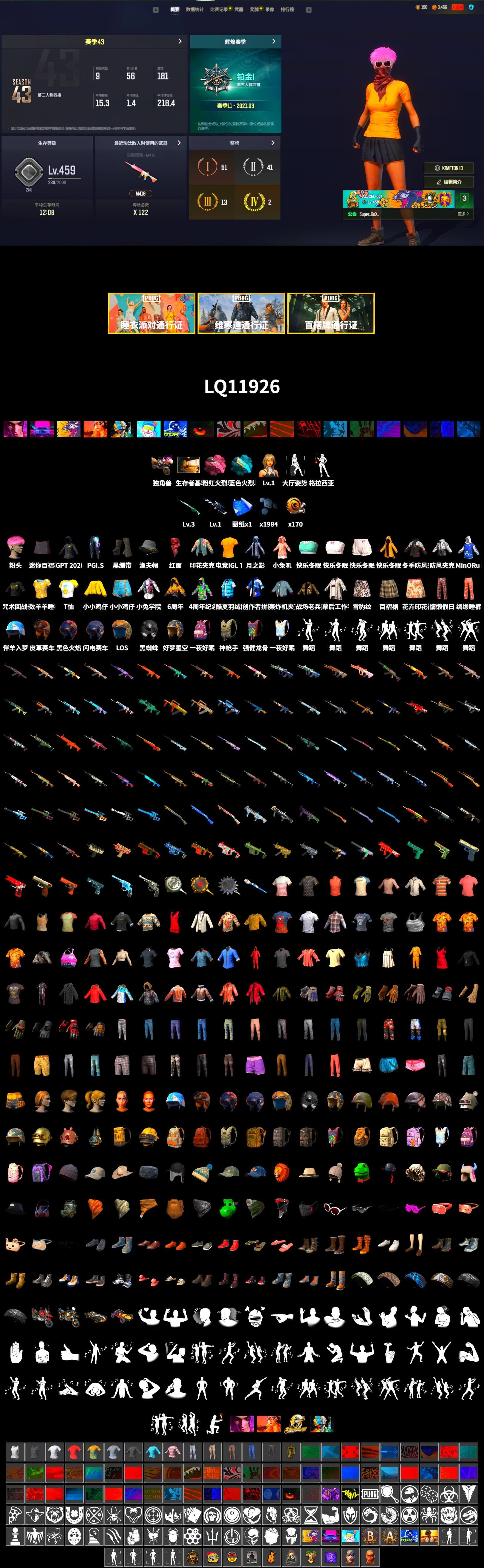 Duncan's Infiltrator Handwraps, PLAYERUNKNOWN's Bandana, PGC 2019 - AKM, PGC 2019 — SCAR-L, Crimson Snowflake - QBZ, PGC 2019 — Mini14, PGC 2019 — Kar98k, PGC 2019 — Pan, PUBG Nations Cup 2019 Pan, Crash Test Handwraps, Diva Glasses (White), Heavy Fur Coat (Black), Esports IGL Shirt - 2