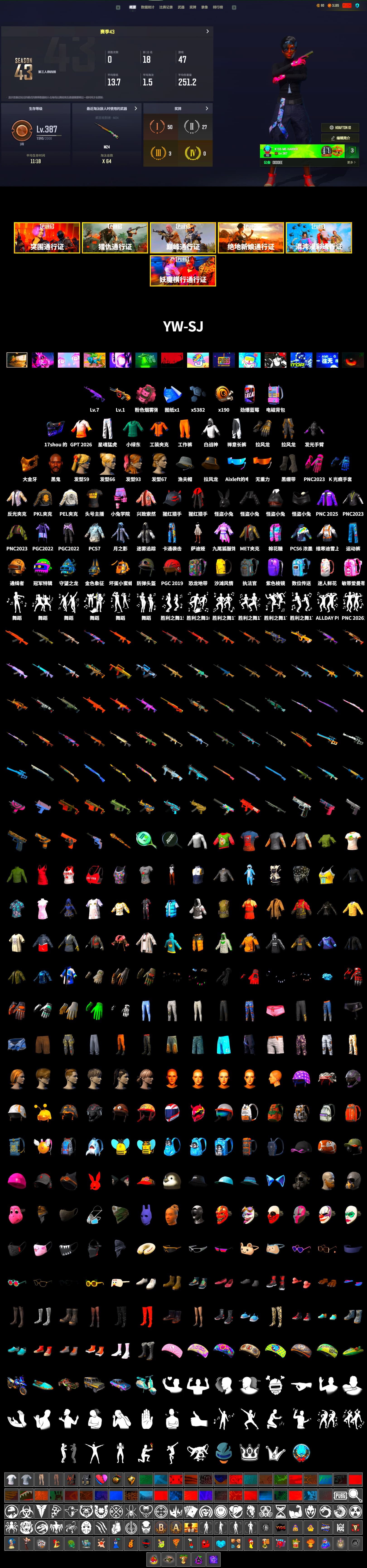 Pink Smoke Grenade, Duncan's Infiltrator Handwraps, Jonathan Kamau, PGC 2021 Contingent Chaos Mask, PEL 2019 Phase 2 Jacket, XingHun's Tiger Strike Pants, PKL 2019 Phase 2 Jacket, Sideshow Bear Feet, StreamerOne - 2