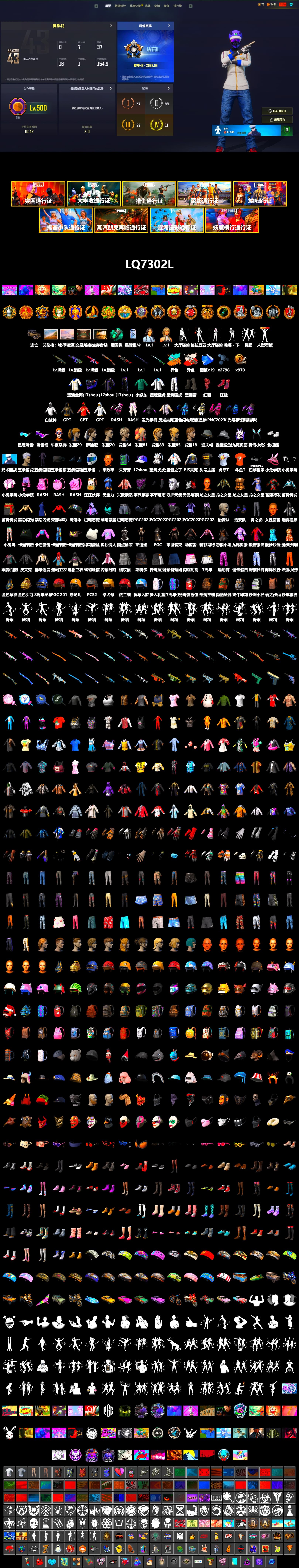 Neon Dream - AUG (White Orange), Teal Smoke Grenade, Hi-top Trainers (Red), Duncan's Infiltrator Handwraps, Snow Glasses, PLAYERUNKNOWN's Bandana, Heavy Fur Coat (Black), Polar Bear Feet, Harley Quinn's Hair, Rash Beixli Xtra Tough Jacket, XingHun's Tiger Strike Jacket, XingHun's Tiger Strike Pants, PJS 2019 Phase 2 Jacket, Sideshow Bear Feet, MET Asia Series Distressed Jeans, StreamerOne, GPT 2025 Four Angry Men Jacket, Blue Thunder Gloves, HUYA T-shirt, DOUYU T-shirt - 2