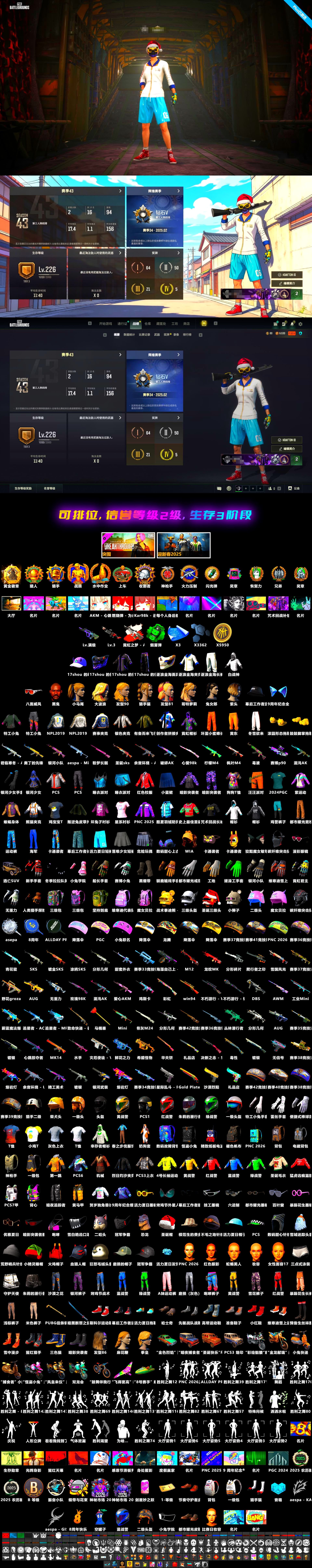 Emerald Smoke Grenade, Neon Dream — AUG, Danucd's Gloves, Harley Quinn's Hair, Jonathan Kamau, Aespa, Neon Dream - AUG (White Orange) - 2