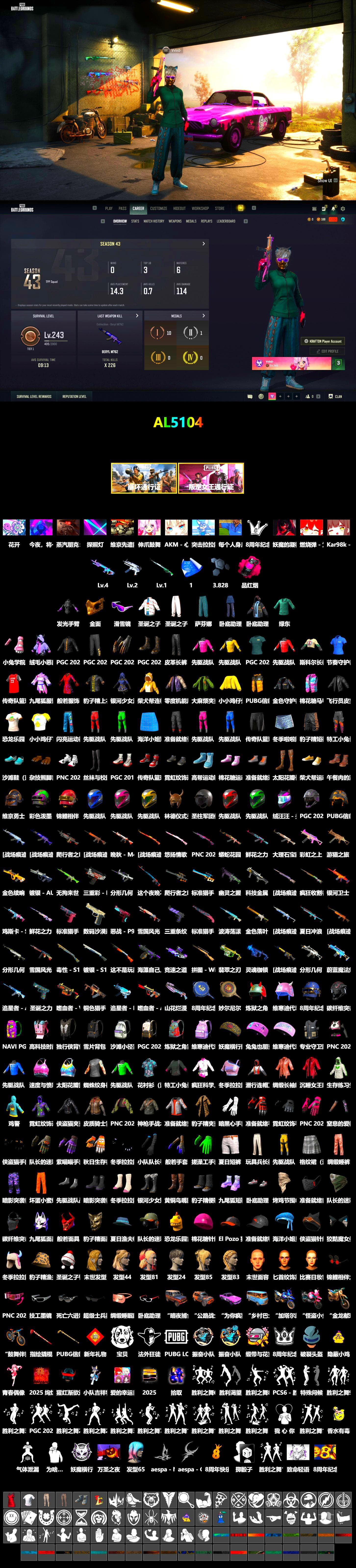 Magenta Smoke Grenade, Snow Glasses, PGC 2021 Contingent Chaos Mask, Sideshow Bear Feet, Full Autumn — M416 - 2