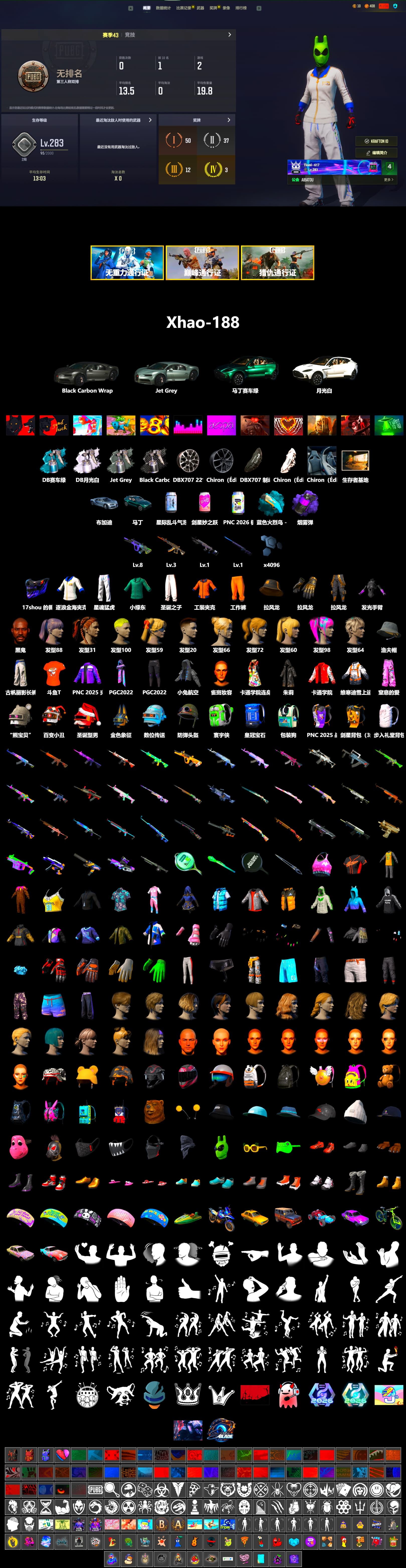 Purple Smoke Grenade, «DBX707» SUV, Jonathan Kamau, XingHun's Tiger Strike Pants, «DBX707» SUV, Sideshow Bear Feet, Full Autumn — M416, DOUYU T-shirt - 2