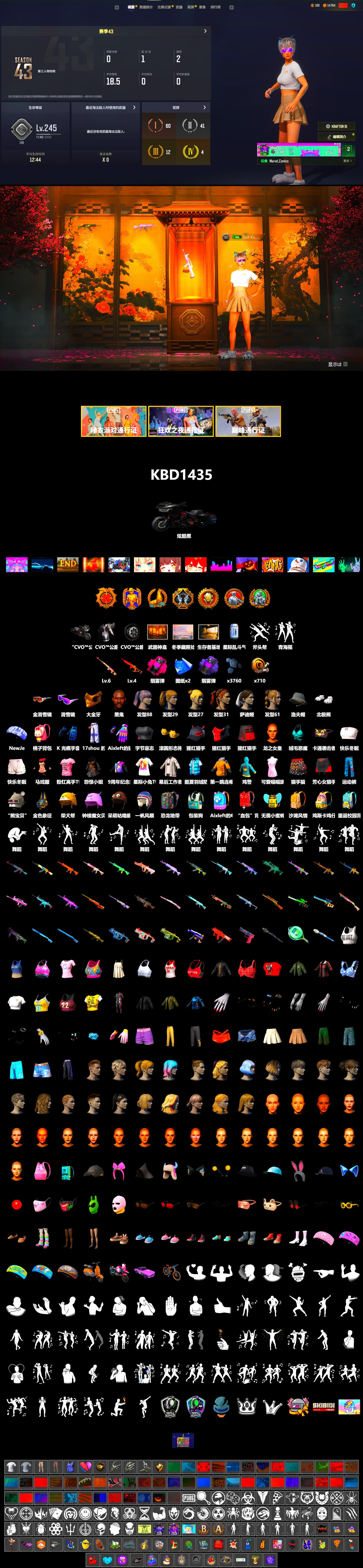 Rest in Pink — Dragunov [6], Purple Smoke Grenade, Magenta Smoke Grenade, Jonathan Kamau, Snow Glasses, PGC 2021 Contingent Chaos Mask, Pubg X Newjeans, Polar Bear Feet, Harley Quinn's Hair - 2