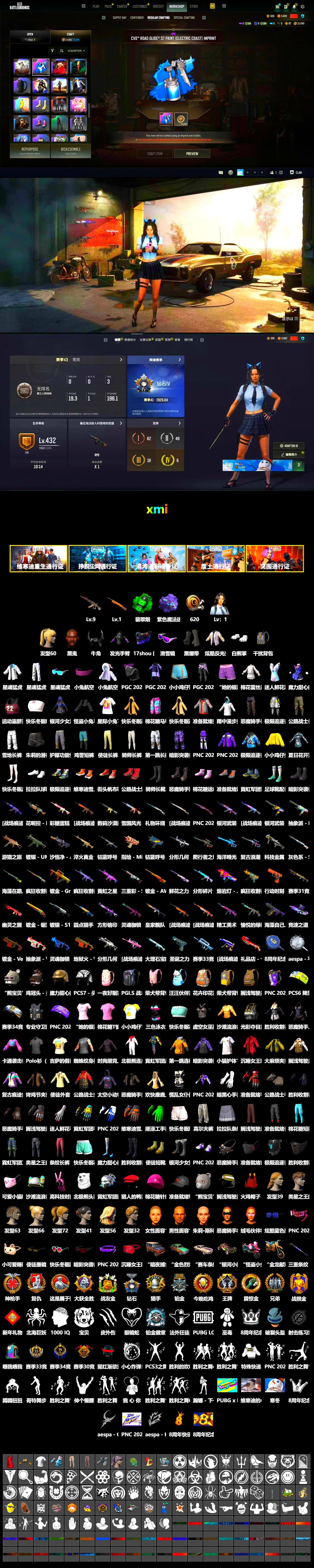 Emerald Smoke Grenade, Purple Magical Mist — M79, Duncan's Infiltrator Handwraps, Jonathan Kamau, Snow Glasses, Demon Biker Horns, Polar Bear Feet, XingHun's Tiger Strike Jacket, XingHun's Tiger Strike Pants, Sha Wujing's Shorts - 2