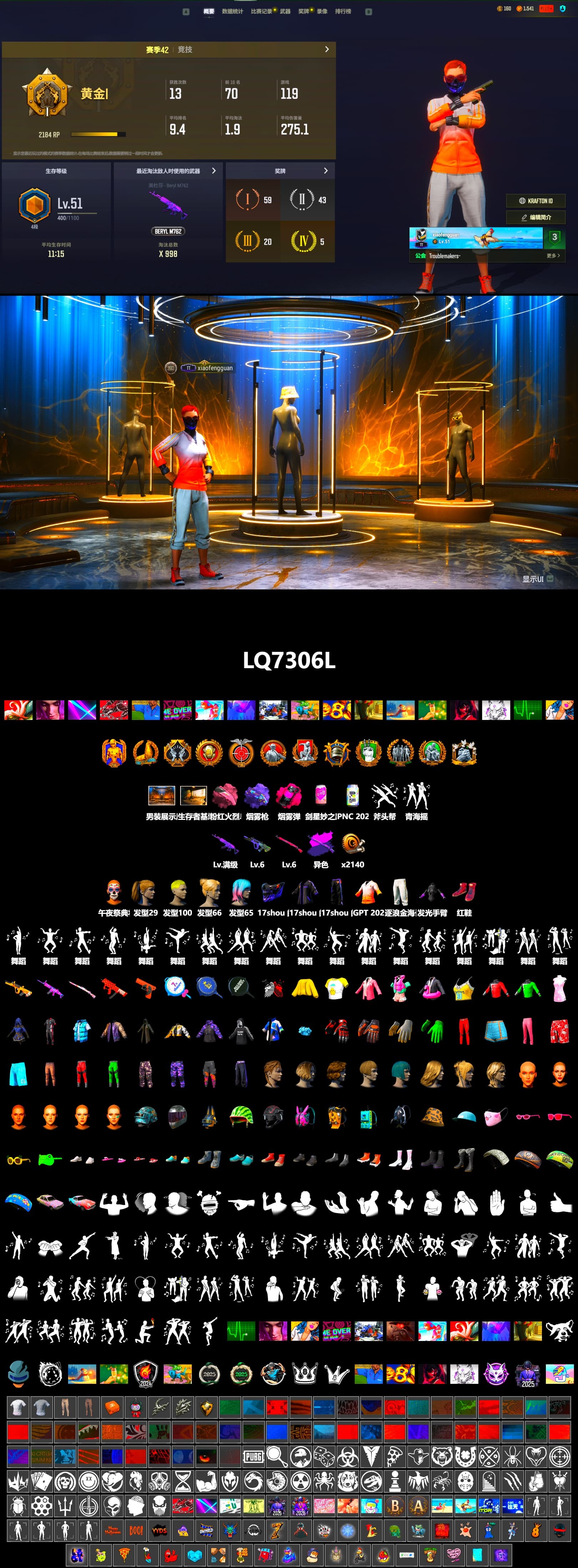 Magenta Smoke Grenade, Purple Magical Mist — M79, Hi-top Trainers (Red), Heavy Fur Coat (Black), Harley Quinn's Hair - 2