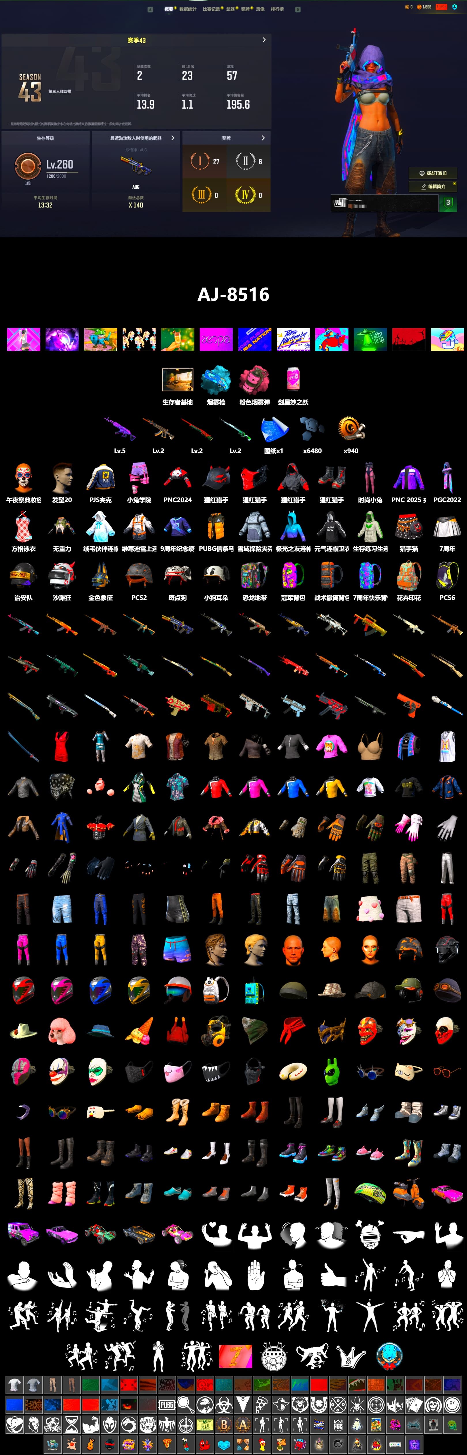 Pink Smoke Grenade, Blue Magical Mist — M79, PJS 2019 Phase 2 Jacket - 2