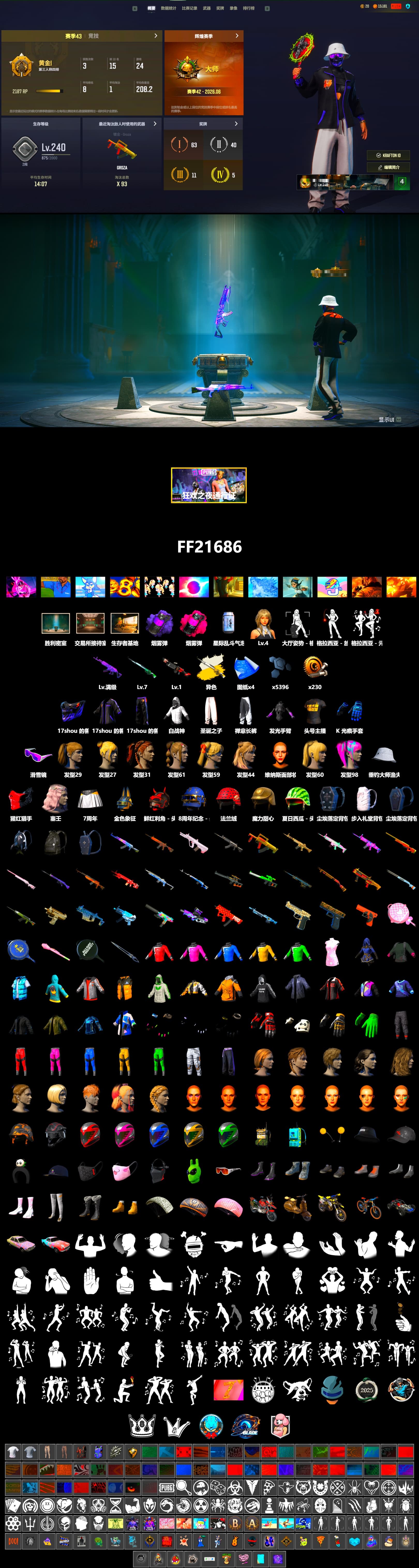 Cosmic Caliber - Kar98k (White Yellow), Purple Smoke Grenade, Magenta Smoke Grenade, Snow Glasses, Harley Quinn's Hair, StreamerOne - 2