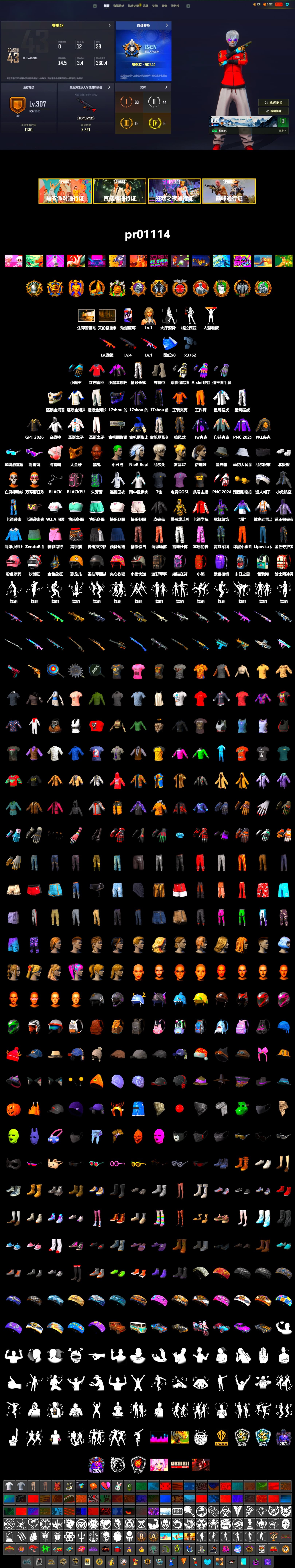 PAI 2019 Jacket, Ashek's Gloves, PGI Title Wraps, The Joker's Hair, 9S's Hairstyle, Jonathan Kamau, Snow Glasses, PGC 2021 Contingent Chaos Mask, Polar Bear Feet, Nier, Ghosted — Kar98k, PGI 2018 «Four Angry Men» Hoodie, XingHun's Tiger Strike Jacket, XingHun's Tiger Strike Pants, PKL 2019 Phase 2 Jacket, Exquisite Pants, StreamerOne, Full Autumn — M416, Balaclava (Pink), PAI 2019 Mask, Esports Chicken Dinner Shirt, Zerator's Pleated Skirt - 2