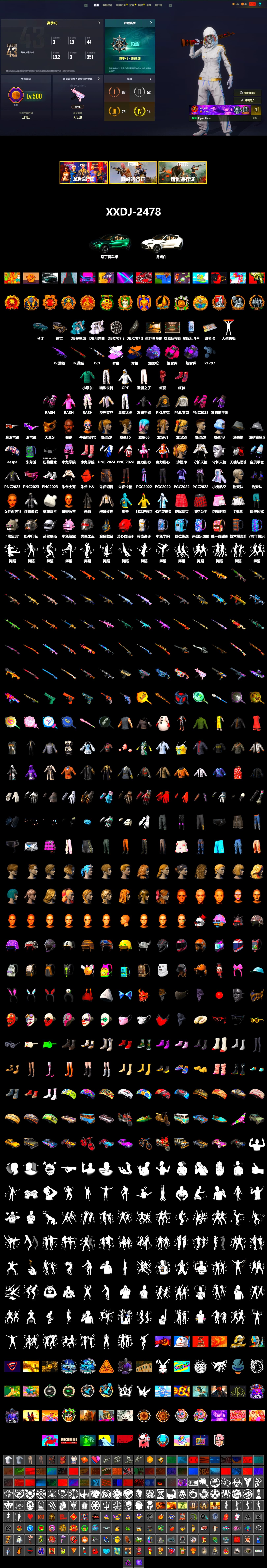 Medusa — Beryl M762 (Gray Purple), Medusa — Beryl M762 (Gold Charcoal), Purple Smoke Grenade, Magenta Smoke Grenade, Purple Magical Mist — M79, Hi-top Trainers (Red), «DBX707» SUV, Jonathan Kamau, Snow Glasses, PGC 2021 Contingent Chaos Mask, PLAYERUNKNOWN's Bandana, Rash Beixli Xtra Tough Jacket, Aespa, Harley Quinn's Hair, Rash Beixli Xtra Tough Jacket, PML 2019 Phase 2 Jacket, XingHun's Tiger Strike Pants, PKL 2019 Phase 2 Jacket, «DBX707» SUV, Exquisite Pants, Sha Wujing's Shorts, GPT 2025 Four Angry Men Jacket, Douyu Biker Jacket - 2