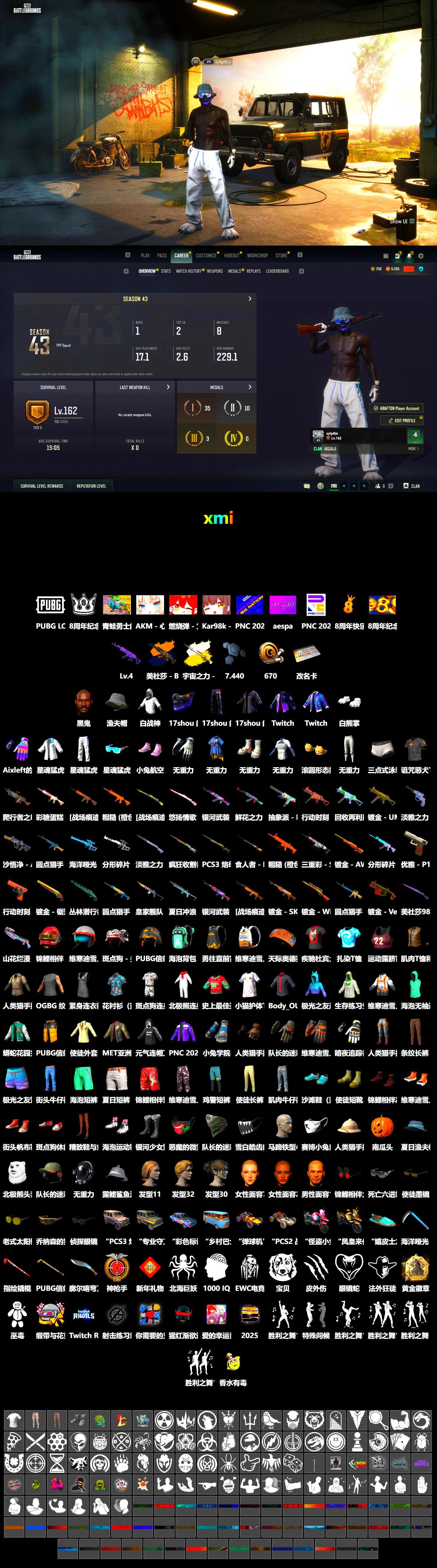 Medusa — Beryl M762 (Gold Charcoal), Cosmic Caliber - Kar98k (White Yellow), Cosmic Caliber - Kar98k, Jonathan Kamau, Polar Bear Feet, XingHun's Tiger Strike Jacket, XingHun's Tiger Strike Pants, Sha Wujing's Shorts - 2
