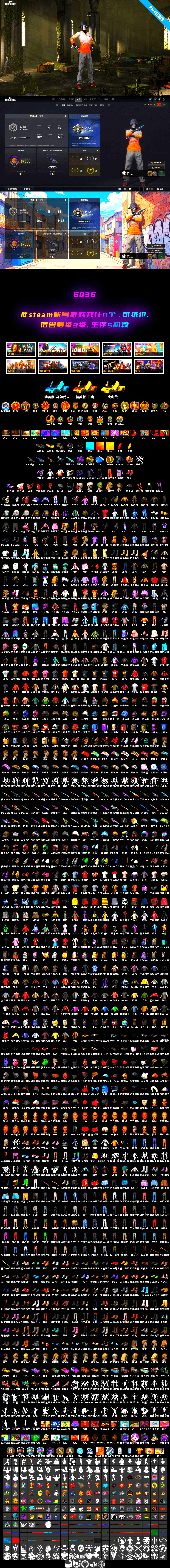 Neon Dream — AUG [MAX], Azure Dragon — Beryl M762, Zhu Bajie — M416, Winter Eclipse — MP5K, «McLaren GT Standard (Silica White)» Sports Car, Heybox Gloves, Rash Beixli Xtra Tough Jacket, Rash Beixli Xtra Tough Jacket, Demon Biker Horns, PGC 2021 Contingent Chaos Mask, Snow Glasses, Harley Quinn's Hair, 9S's Hairstyle, Hairstyle PGI.S, Nier, «McLaren GT Elite» Sports Car, Purple Smoke Grenade - 2