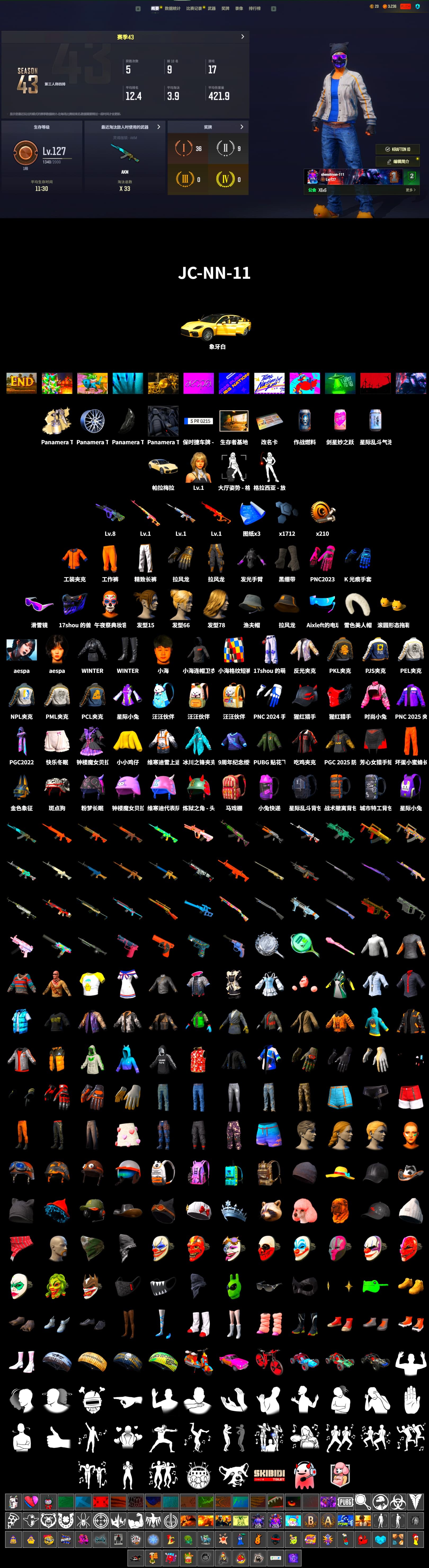 Rest in Pink — Dragunov [1], Duncan's Infiltrator Handwraps, «Panamera Turbo S» Sedan, Snow Glasses, Aespa, PML 2019 Phase 2 Jacket, PEL 2019 Phase 2 Jacket, NPL 2019 Phase 2 Jacket, PJS 2019 Phase 2 Jacket, PKL 2019 Phase 2 Jacket, Exquisite Pants - 2