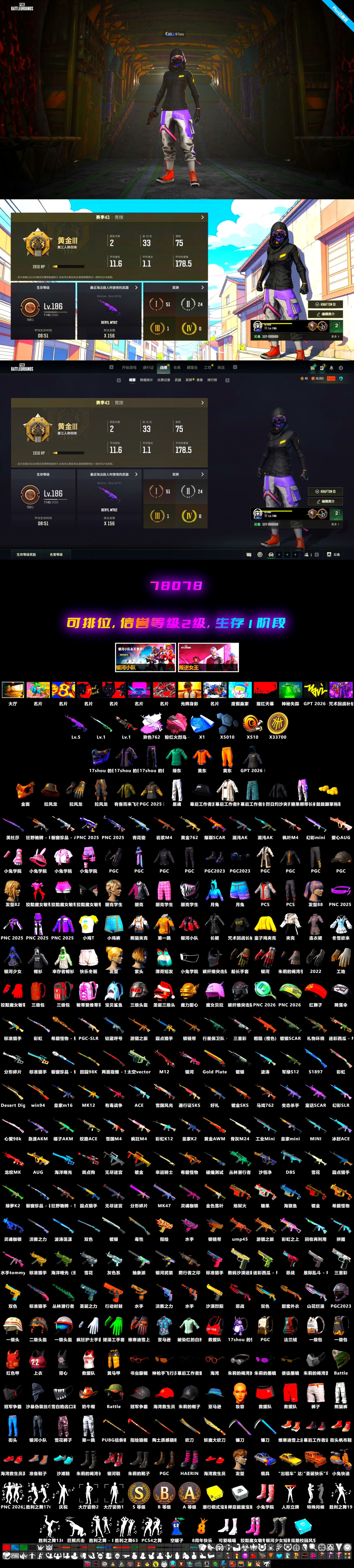 Medusa — Beryl M762, PGC 2021 Contingent Chaos Mask, Medusa — Beryl M762 (Gray Purple), Cosmic Caliber - Kar98k - 2
