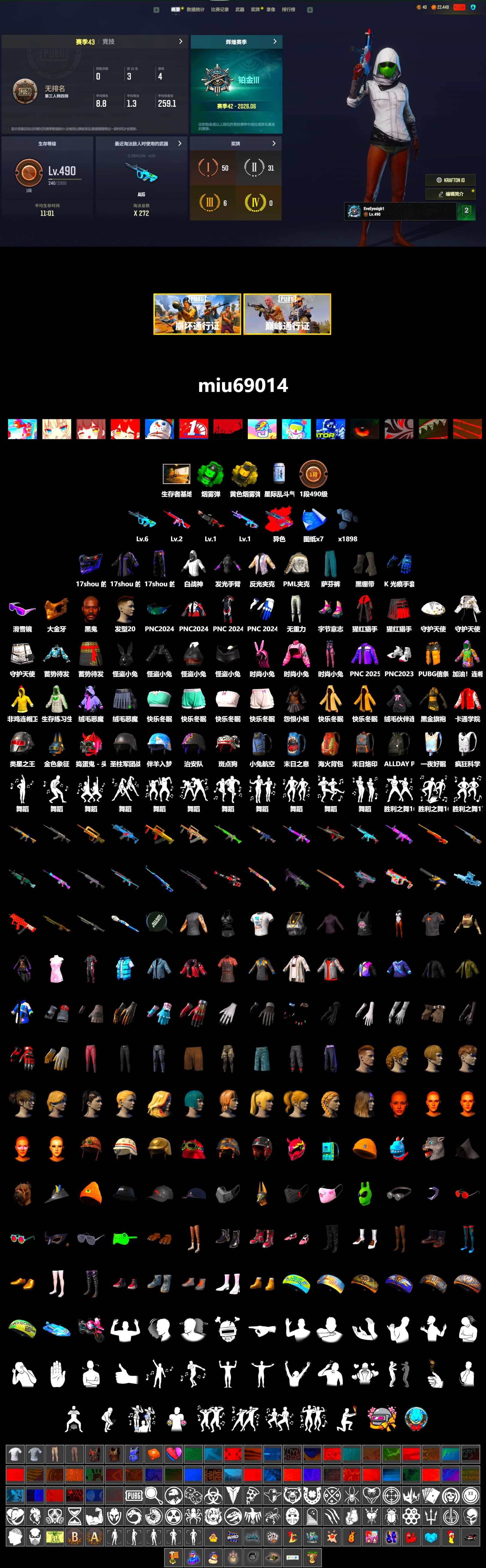 G-DRAGON — AUG (Red), Emerald Smoke Grenade, Yellow Smoke Grenade, Duncan's Infiltrator Handwraps, Jonathan Kamau, Snow Glasses, PGC 2021 Contingent Chaos Mask, PML 2019 Phase 2 Jacket, Sideshow Bear Feet - 2