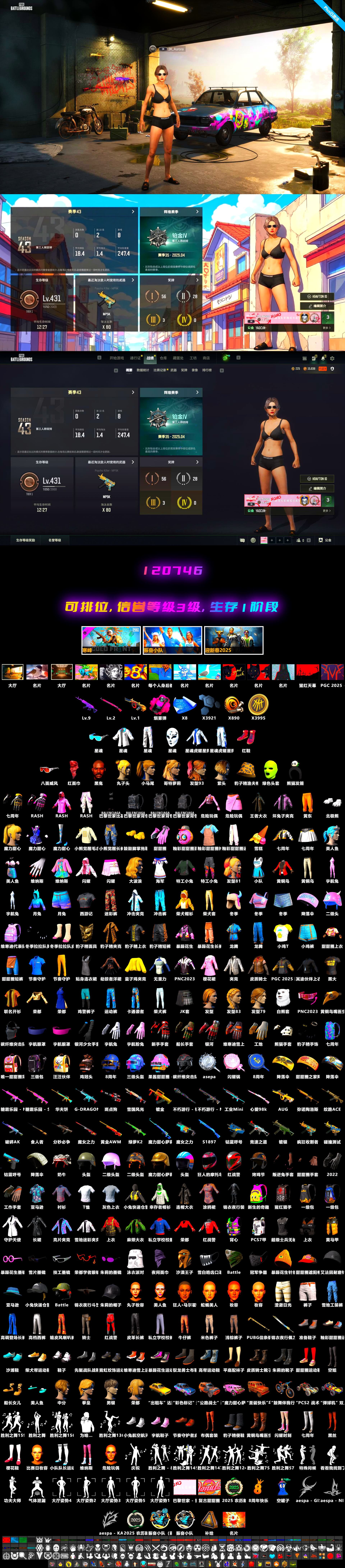 Magenta Smoke Grenade, Medusa — Beryl M762, Midnight Menace — Kar98k, Minotaur — AUG, Rash Beixli Xtra Tough Jacket, Rash Beixli Xtra Tough Jacket, Harley Quinn's Hair, Jonathan Kamau - 2