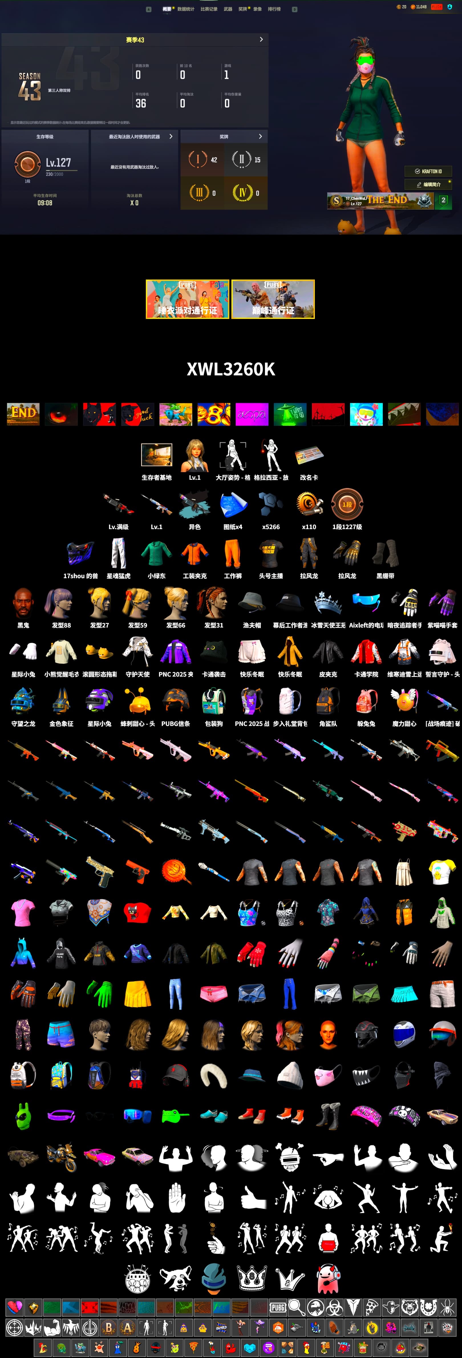 Ride or Die - M249 (Black Teal), Duncan's Infiltrator Handwraps, Jonathan Kamau, XingHun's Tiger Strike Pants, StreamerOne, Full Autumn — M416, Festive Gloves (Red) - 2