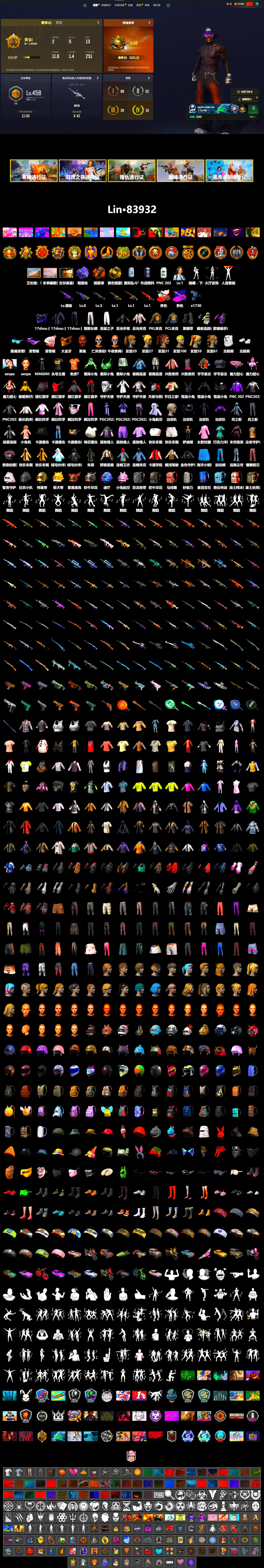 Neon Dream - AUG (White Orange), Demon's Touch - ACE32 (Purple Fuchsia), Orange Smoke Grenade, Yellow Smoke Grenade, Purple Magical Mist — M79, Duncan's Infiltrator Handwraps, Jonathan Kamau, Snow Glasses, PGC 2021 Contingent Chaos Mask, Aespa, Polar Bear Feet, Harley Quinn's Hair, PKL 2019 Phase 2 Jacket, Exquisite Pants, StreamerOne - 2