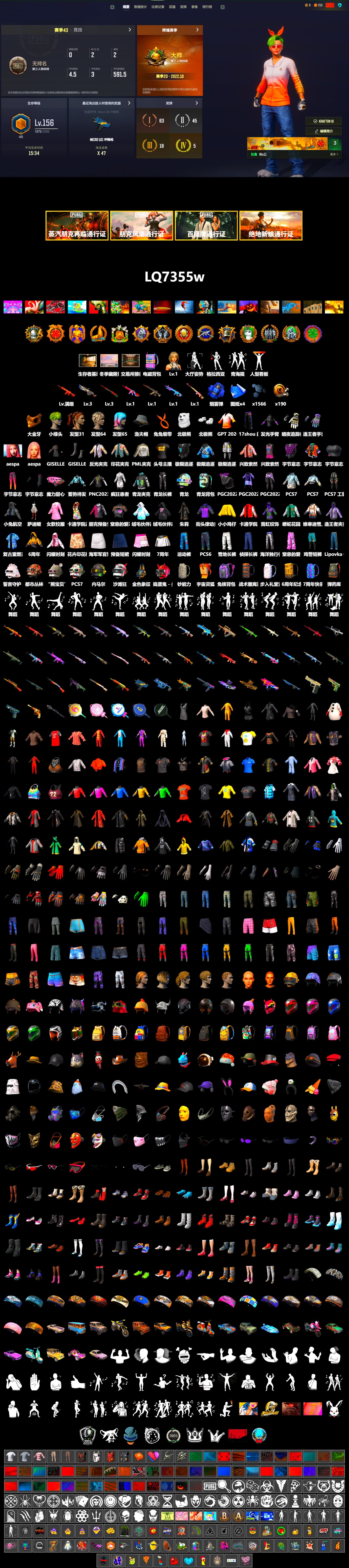 Rest in Pink — Dragunov [1], Blue Smoke Grenade, PGC 2021 Contingent Chaos Mask, Pubg X Newjeans, Aespa, Polar Bear Feet, Hairstyle PGI.S, PML 2019 Phase 2 Jacket, Sideshow Bear Feet, XiongDi Hoodie, Sha Wujing's Shorts, StreamerOne - 2