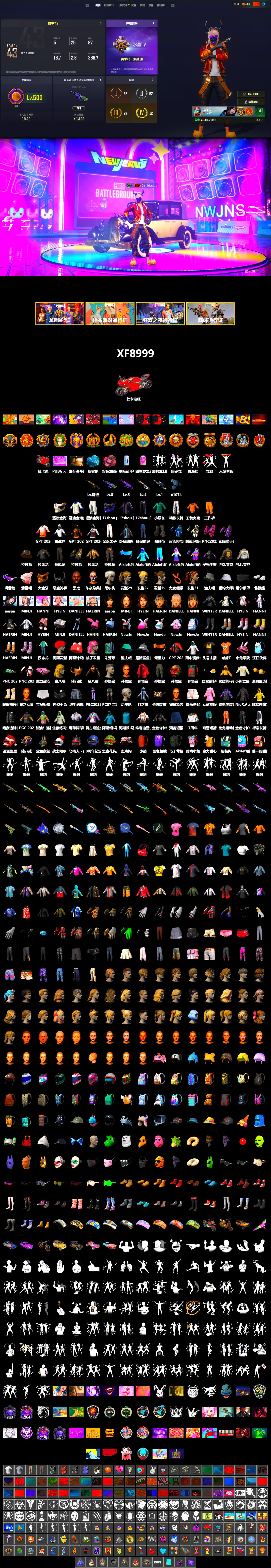 Pink Smoke Grenade, Blue Magical Mist — M79, Duncan's Infiltrator Handwraps, «Panigale V4 S (Ducati Red)» Motorcycle, 9S's Hairstyle, Jonathan Kamau, Snow Glasses, PGC 2021 Contingent Chaos Mask, Demon Biker Horns, Pubg X Newjeans, Aespa, Polar Bear Feet, Nier, Harley Quinn's Hair, PML 2019 Phase 2 Jacket, PKL 2019 Phase 2 Jacket, Sideshow Bear Feet, Exquisite Pants, Sha Wujing's Shorts, StreamerOne, Blue Thunder Gloves - 2