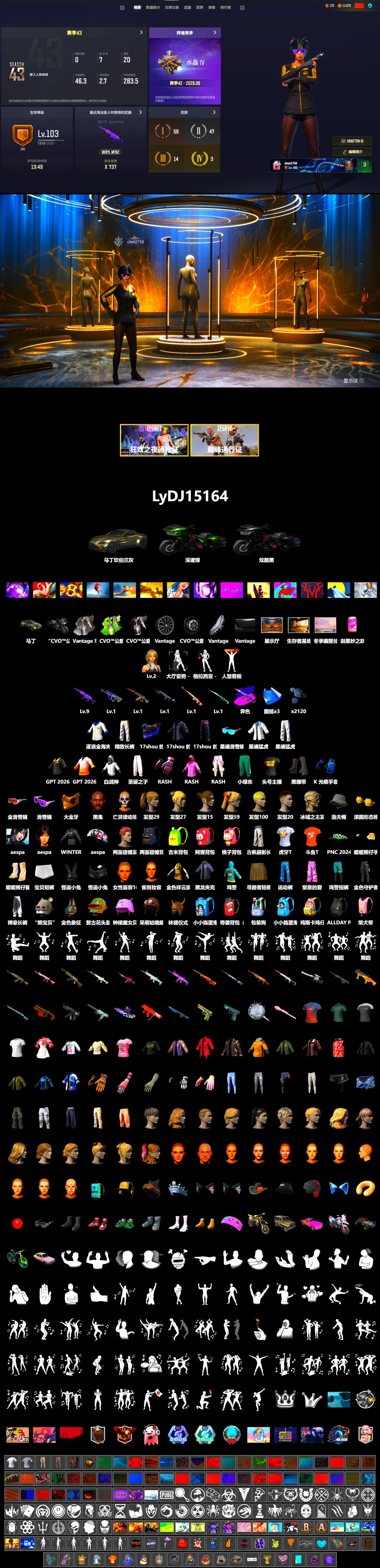 Rest in Pink — Dragunov [1], Demon's Touch - ACE32 (Purple Fuchsia), Duncan's Infiltrator Handwraps, «V12 Vantage Roadster» Sports Car, Jonathan Kamau, Snow Glasses, PGC 2021 Contingent Chaos Mask, Rash Beixli Xtra Tough Jacket, Aespa, Harley Quinn's Hair, "CVO™ Road Glide® ST" Motorcycle, Rash Beixli Xtra Tough Jacket, XingHun's Tiger Strike Jacket, XingHun's Tiger Strike Pants, Exquisite Pants, Sha Wujing's Shorts, StreamerOne, Training Jacket (Green), Full Autumn — M416, Douyu Biker Jacket, HUYA T-shirt, DOUYU T-shirt - 2