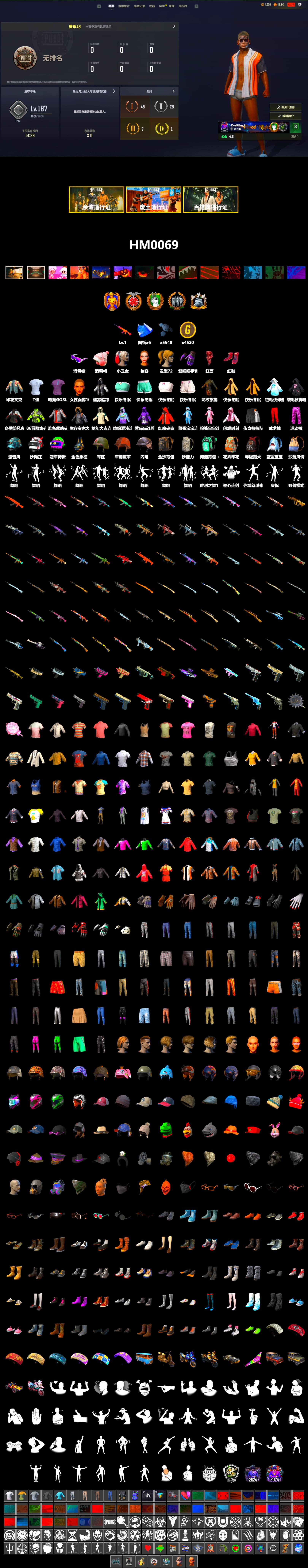 Hi-top Trainers (Red), Harley Quinn's Hair, Snow Glasses, PLAYERUNKNOWN's Bandana, Heavy Fur Coat (Black), Ghosted — AKM, Pirate KIM's M416, Ghosted — Kar98k, Harley Quinn's Makeup, Full Autumn — M416, Bengal Blade - SCAR-L, Crimson Snowflake - QBZ, Diva Glasses (White), PGI T-Shirt - 2