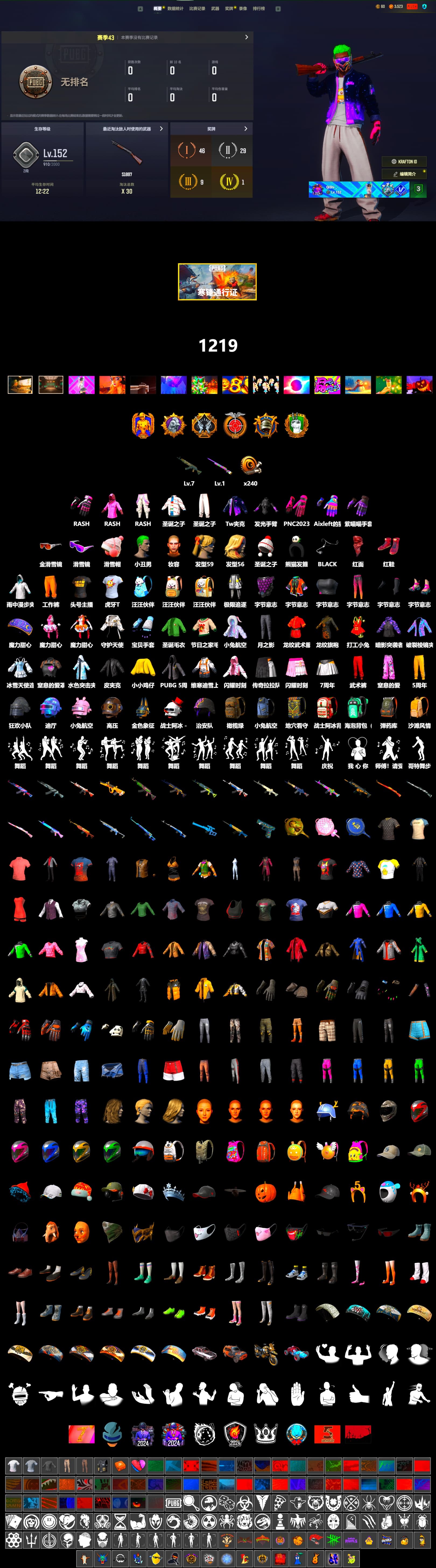 Hi-top Trainers (Red), The Joker's Hair, Snow Glasses, The Joker's Hair, PLAYERUNKNOWN's Bandana, Heavy Fur Coat (Black), Rash Beixli Xtra Tough Jacket, Rash Beixli Xtra Tough Jacket, Ghosted — AKM, Ghosted — Kar98k, StreamerOne, Full Autumn — M416, HUYA T-shirt - 2