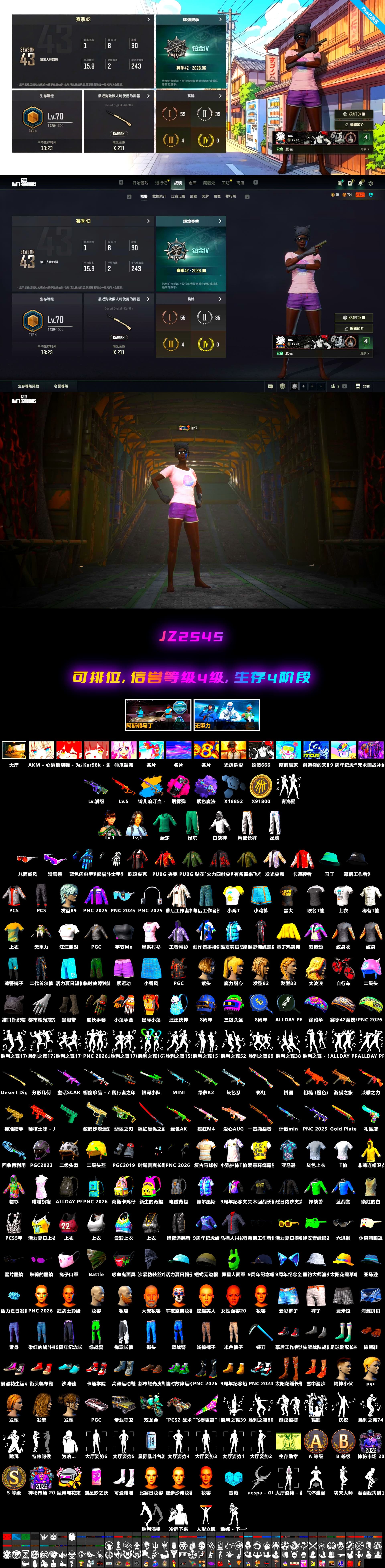 Yule Sleigh — Mini14 [MAX], Magenta Smoke Grenade, Yule Sleigh - Mini14 (Gold Blue), Neon Dream — AUG, Hanna, Snow Glasses, Purple Magical Mist — M79, EVE - 2