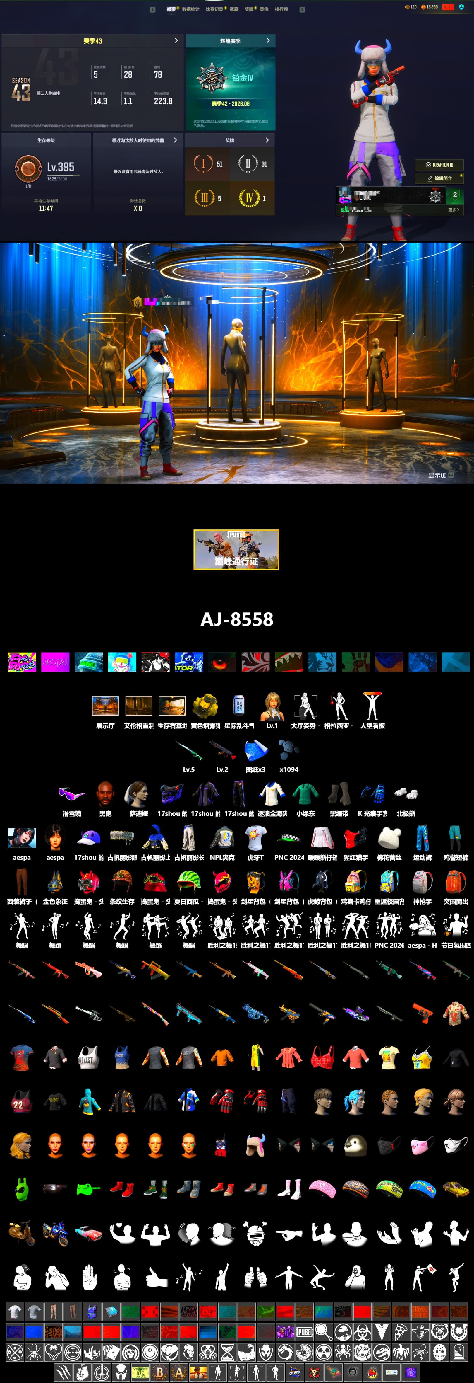 Blackpink, Yellow Smoke Grenade, Duncan's Infiltrator Handwraps, Jonathan Kamau, Snow Glasses, Aespa, Polar Bear Feet, NPL 2019 Phase 2 Jacket, Sha Wujing's Shorts, HUYA T-shirt - 2