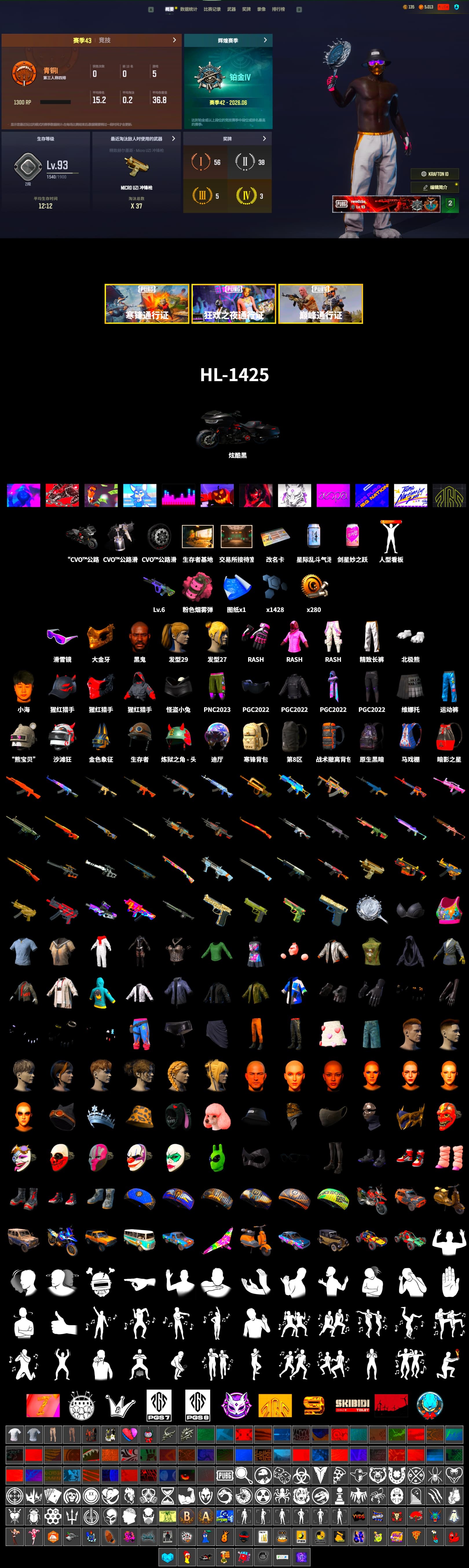 Pink Smoke Grenade, Jonathan Kamau, Snow Glasses, PGC 2021 Contingent Chaos Mask, Rash Beixli Xtra Tough Jacket, Polar Bear Feet, Harley Quinn's Hair, Rash Beixli Xtra Tough Jacket, Exquisite Pants - 2