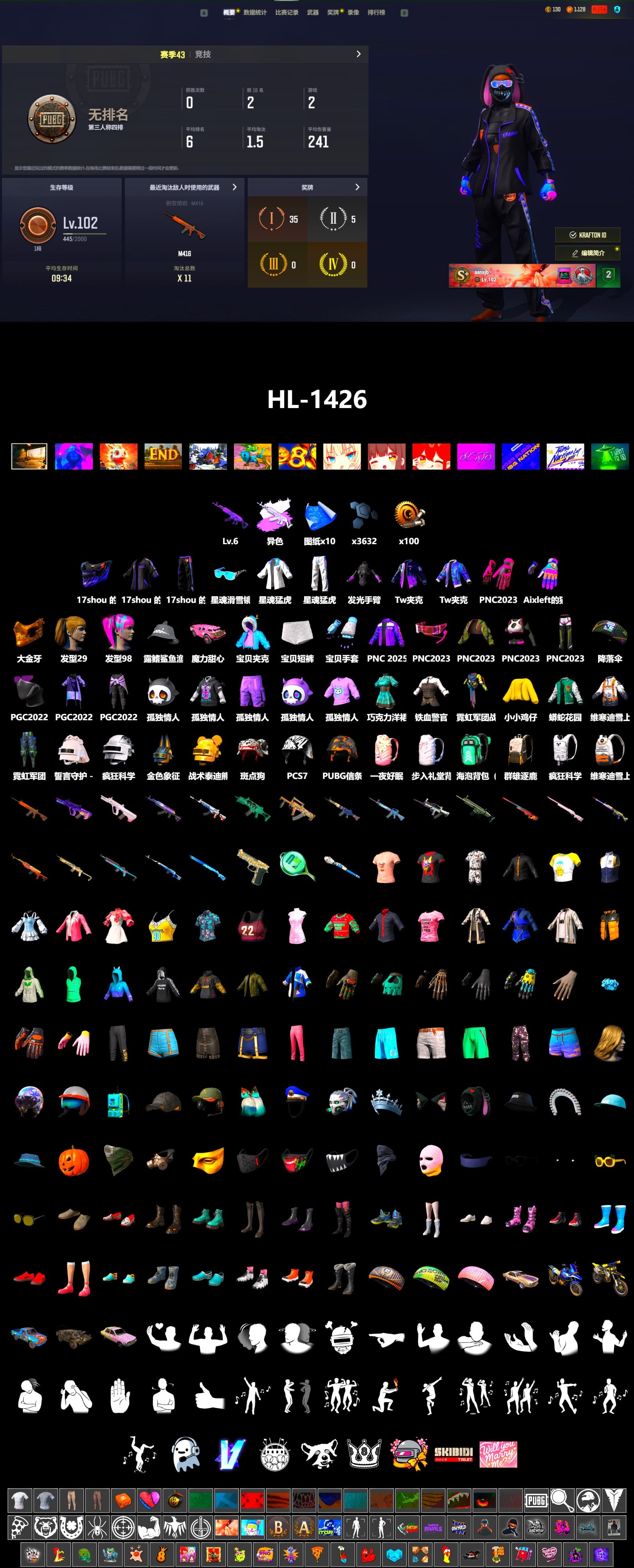 Medusa — Beryl M762 (Gray Purple), PGC 2021 Contingent Chaos Mask, Harley Quinn's Hair, XingHun's Tiger Strike Jacket, XingHun's Tiger Strike Pants - 2