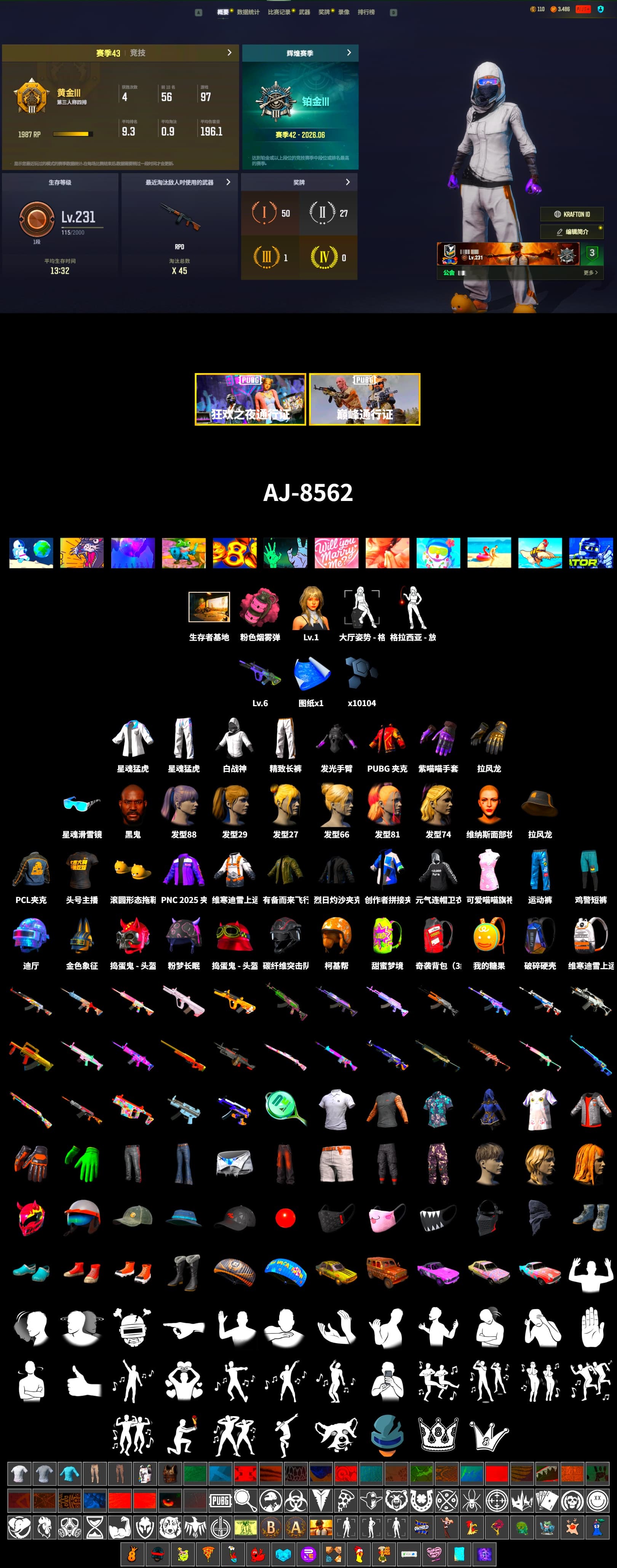 Pink Smoke Grenade, Jonathan Kamau, Harley Quinn's Hair, XingHun's Tiger Strike Jacket, XingHun's Tiger Strike Pants, Exquisite Pants, Sha Wujing's Shorts, StreamerOne - 2