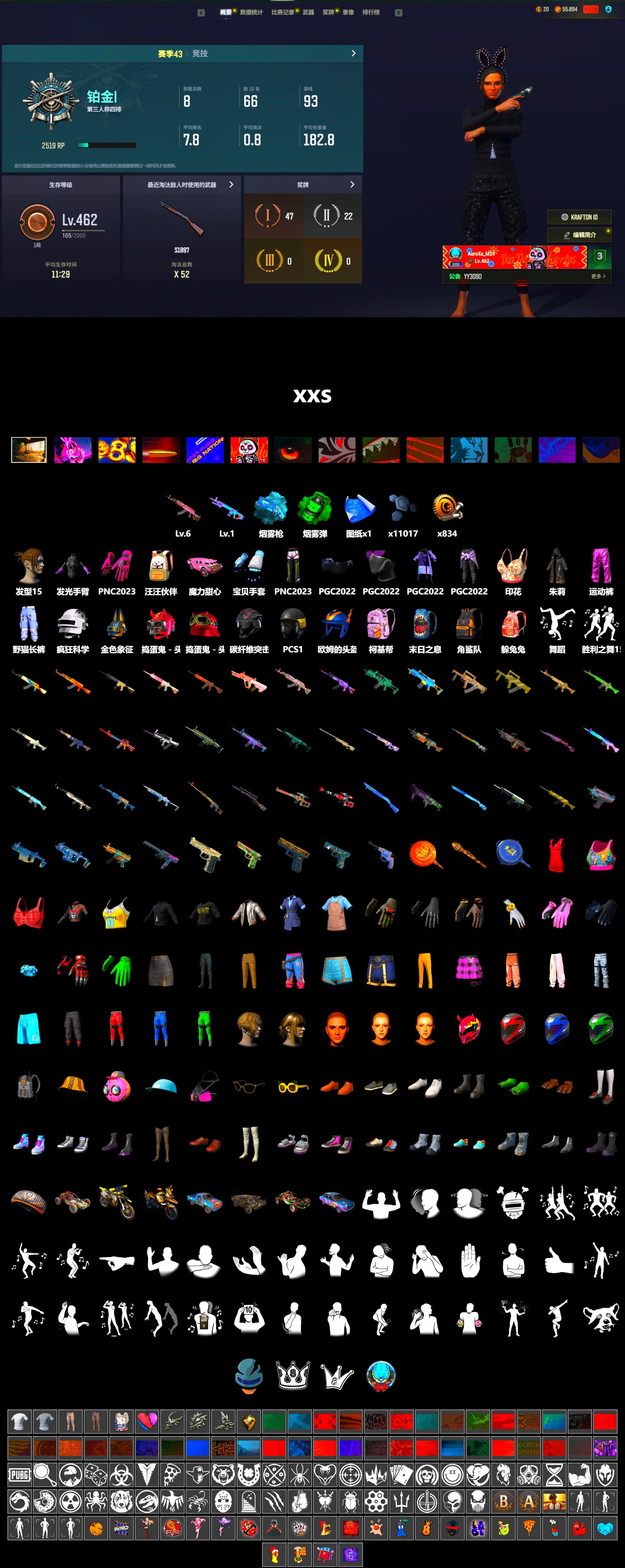 Emerald Smoke Grenade, Blue Magical Mist — M79, Sideshow Bear Feet - 2
