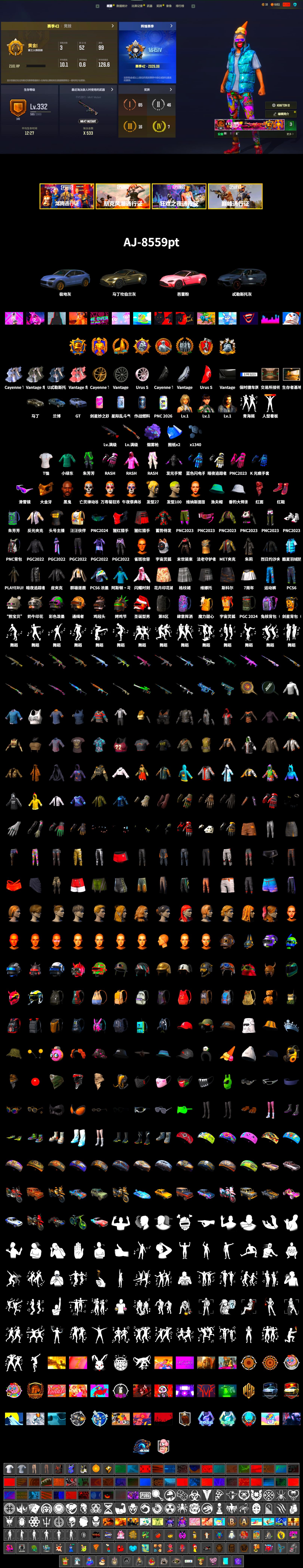 Purple Magical Mist — M79, Hi-top Trainers (Red), «Cayenne Turbo GT» SUV, «V12 Vantage Roadster» Sports Car, Jonathan Kamau, Snow Glasses, PGC 2021 Contingent Chaos Mask, PLAYERUNKNOWN's Bandana, Heavy Fur Coat (Black), Rash Beixli Xtra Tough Jacket, Rash Beixli Xtra Tough Jacket, Sideshow Bear Feet, StreamerOne, Blue Thunder Gloves, «Chiron» Sports Car, 2018 PUBG ALL-STAR T-shirt (Korean) - 2