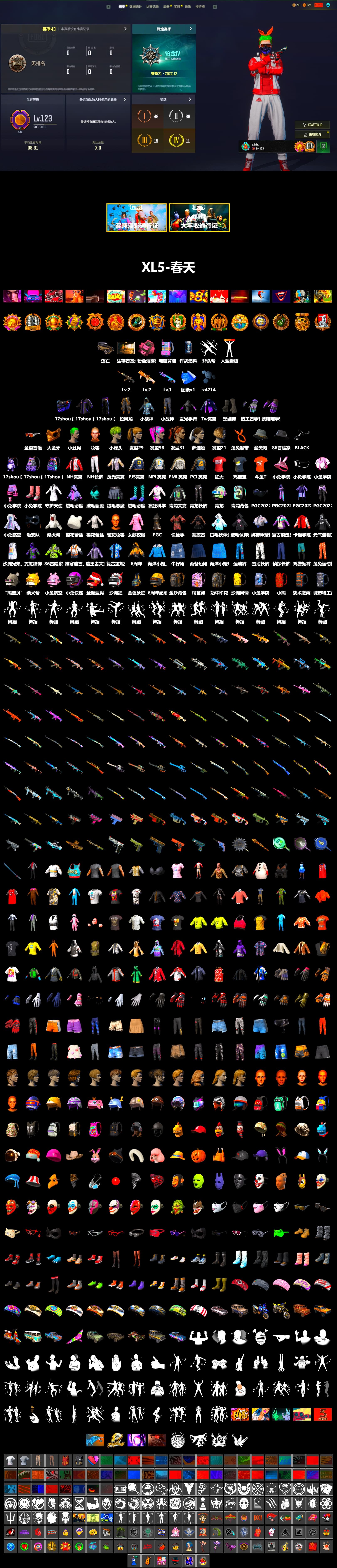Pink Smoke Grenade, Duncan's Infiltrator Handwraps, The Joker's Hair, PGC 2021 Contingent Chaos Mask, The Joker's Hair, Harley Quinn's Hair, Hairstyle PGI.S, PML 2019 Phase 2 Jacket, NPL 2019 Phase 2 Jacket, PJS 2019 Phase 2 Jacket, Sha Wujing's Shorts, DOUYU T-shirt - 2