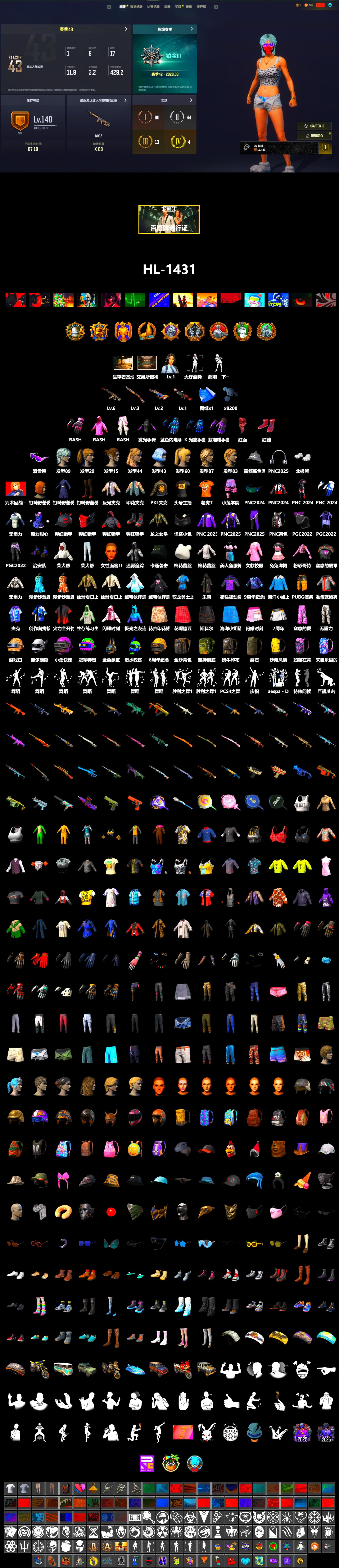 Hi-top Trainers (Red), Snow Glasses, PLAYERUNKNOWN's Bandana, Heavy Fur Coat (Black), Rash Beixli Xtra Tough Jacket, Polar Bear Feet, Harley Quinn's Hair, Rash Beixli Xtra Tough Jacket, PKL 2019 Phase 2 Jacket, Sideshow Bear Feet, StreamerOne, Blue Thunder Gloves - 2