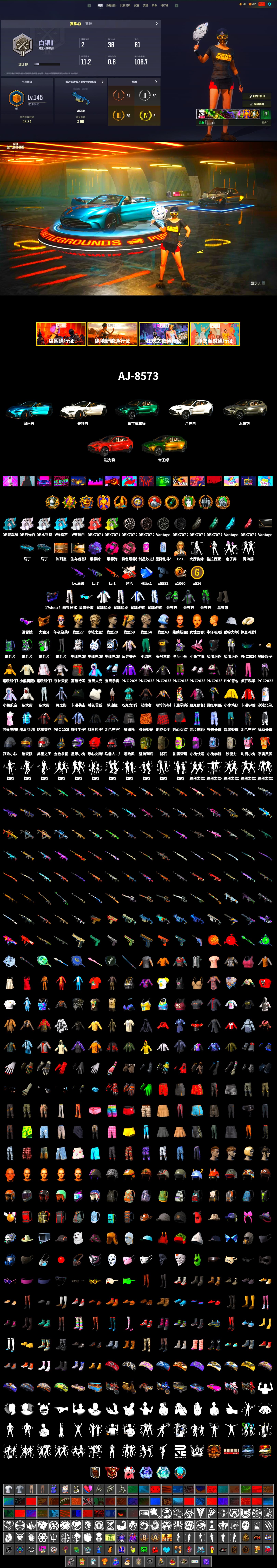 Neon Dream - AUG (White Orange), Magenta Smoke Grenade, Pink Smoke Grenade, Purple Magical Mist — M79, Duncan's Infiltrator Handwraps, «V12 Vantage Roadster (Luxe)» Sports Car, «DBX707» SUV, Snow Glasses, PGC 2021 Contingent Chaos Mask, XingHun's Tiger Strike Jacket, XingHun's Tiger Strike Pants, «DBX707» SUV, Sideshow Bear Feet, Exquisite Pants, Sha Wujing's Shorts, StreamerOne, Training Jacket (Green) - 2