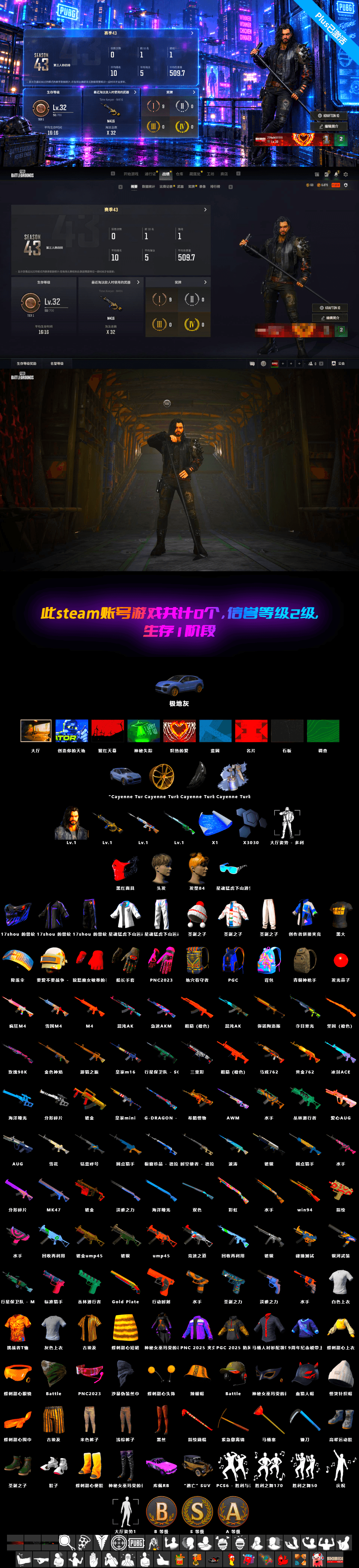Pretend Prototype - SLR, «Cayenne Turbo GT» SUV, Cosmic Caliber - Kar98k - 2