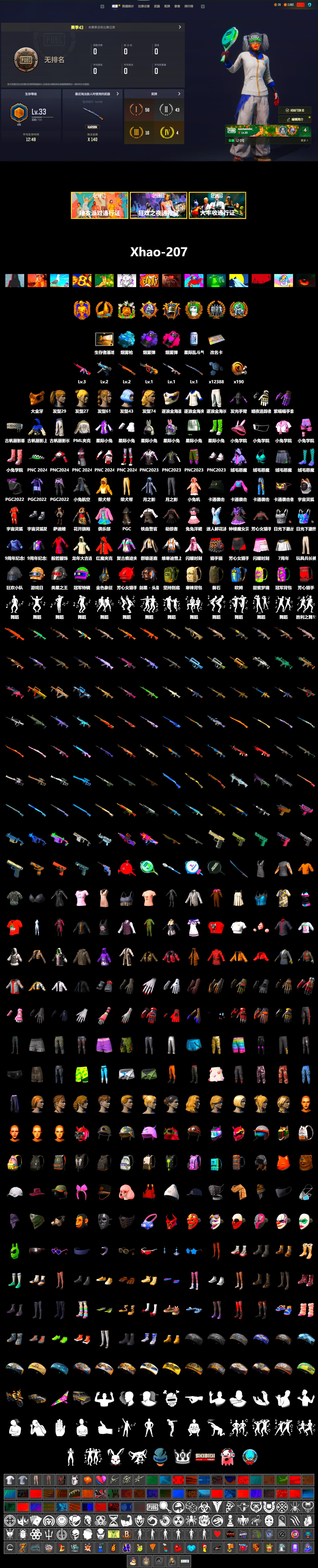Purple Smoke Grenade, Magenta Smoke Grenade, Blue Magical Mist — M79, PGC 2021 Contingent Chaos Mask, Harley Quinn's Hair, PML 2019 Phase 2 Jacket, Sideshow Bear Feet - 2