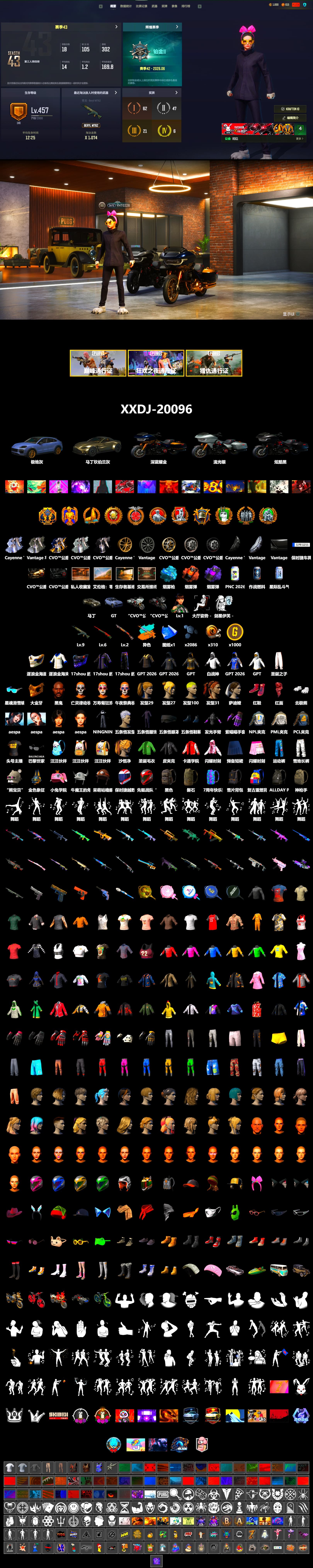 Purple Smoke Grenade, Coral Smoke Grenade, Blue Magical Mist — M79, Hi-top Trainers (Red), «Cayenne Turbo GT» SUV, «V12 Vantage Roadster» Sports Car, Jonathan Kamau, PGC 2021 Contingent Chaos Mask, PLAYERUNKNOWN's Bandana, Heavy Fur Coat (Black), Aespa, Polar Bear Feet, Harley Quinn's Hair, "CVO™ Road Glide® ST" Motorcycle, PML 2019 Phase 2 Jacket, NPL 2019 Phase 2 Jacket, MET Asia Series Distressed Jeans, StreamerOne, GPT 2025 Four Angry Men Jacket, «Chiron» Sports Car - 2