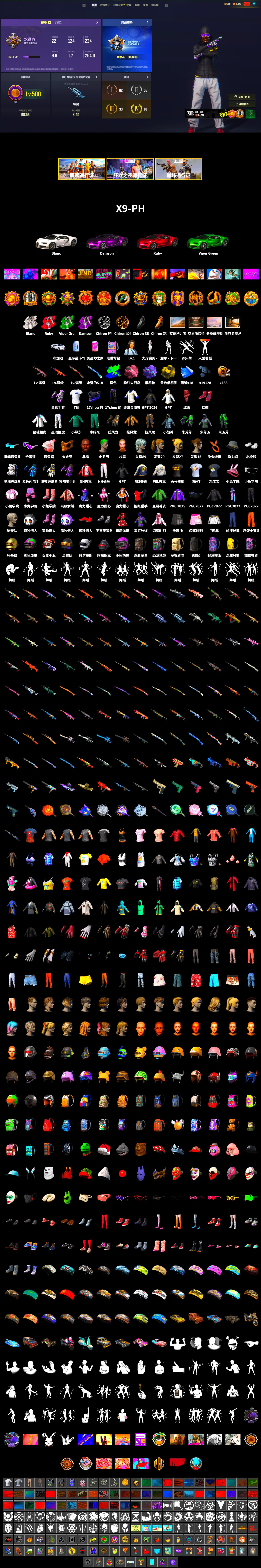Yellow Smoke Grenade, Purple Magical Mist — M79, Hi-top Trainers (Red), Heybox Gloves, The Joker's Hair, «Chiron» Sports Car, Jonathan Kamau, Snow Glasses, PGC 2021 Contingent Chaos Mask, The Joker's Hair, PLAYERUNKNOWN's Bandana, Heavy Fur Coat (Black), SOOP T-Shirt, Polar Bear Feet, Harley Quinn's Hair, PEL 2019 Phase 2 Jacket, XingHun's Tiger Strike Jacket, XingHun's Tiger Strike Pants, PJS 2019 Phase 2 Jacket, Sideshow Bear Feet, MET Asia Series Distressed Jeans, StreamerOne, GPT 2025 Four Angry Men Jacket, Training Jacket (Green), Douyu Biker Jacket, Forever's S1897, Blue Thunder Gloves, HUYA T-shirt - 2
