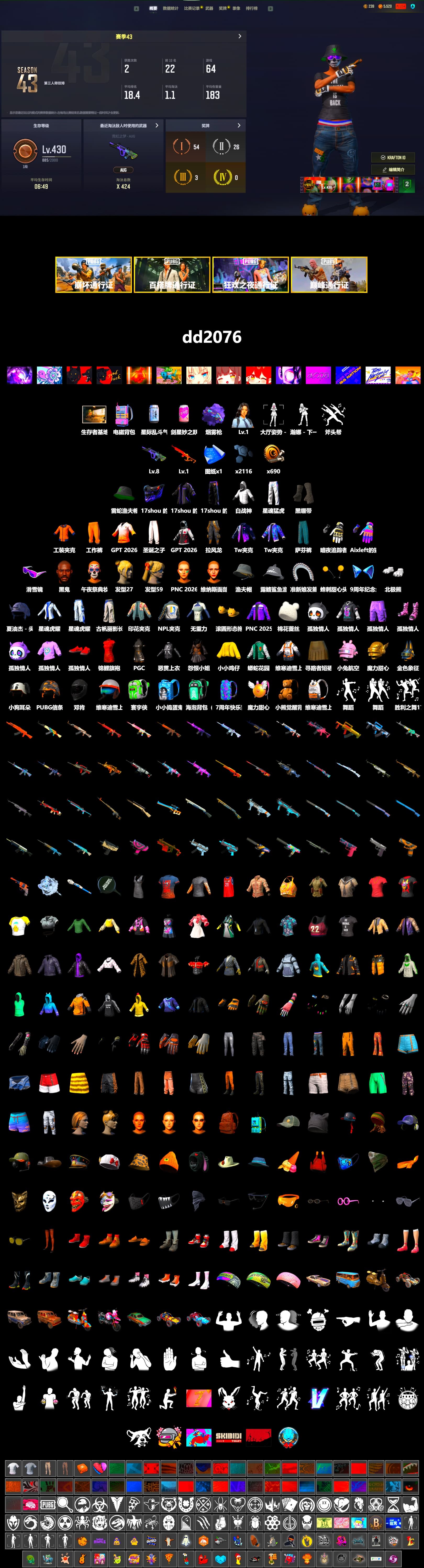 Purple Magical Mist — M79, Duncan's Infiltrator Handwraps, Jonathan Kamau, Snow Glasses, Polar Bear Feet, XingHun's Tiger Strike Pants, NPL 2019 Phase 2 Jacket - 2