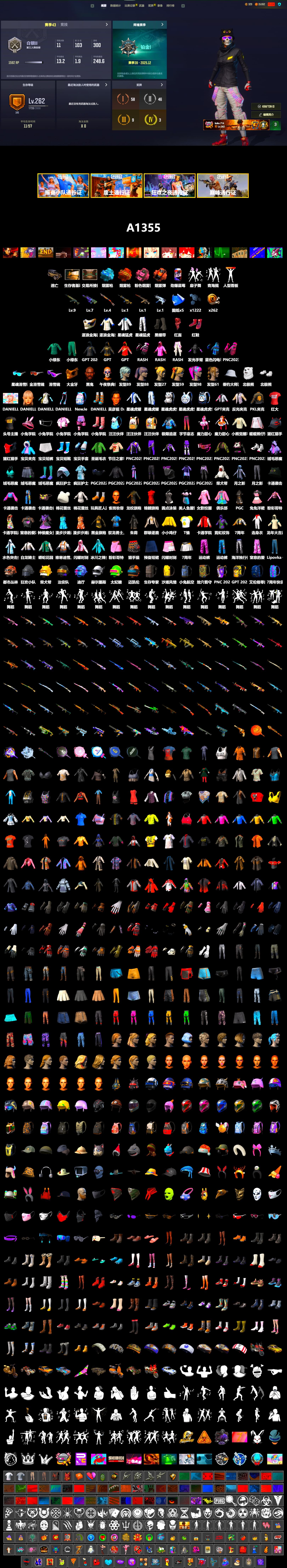 Coral Smoke Grenade, Pink Smoke Grenade, Crimson Fog of Fury — M79, Blue Magical Mist — M79, Hi-top Trainers (Red), Duncan's Infiltrator Handwraps, Jonathan Kamau, Snow Glasses, PGC 2021 Contingent Chaos Mask, PLAYERUNKNOWN's Bandana, Heavy Fur Coat (Black), Rash Beixli Xtra Tough Jacket, Pubg X Newjeans, Polar Bear Feet, Rash Beixli Xtra Tough Jacket, XingHun's Tiger Strike Jacket, XingHun's Tiger Strike Pants, PKL 2019 Phase 2 Jacket, StreamerOne, GPT 2025 Four Angry Men Jacket, Training Jacket (Green), Full Autumn — M416, Blue Thunder Gloves, «McLaren GT Standard (Silica White)» Sports Car - 2