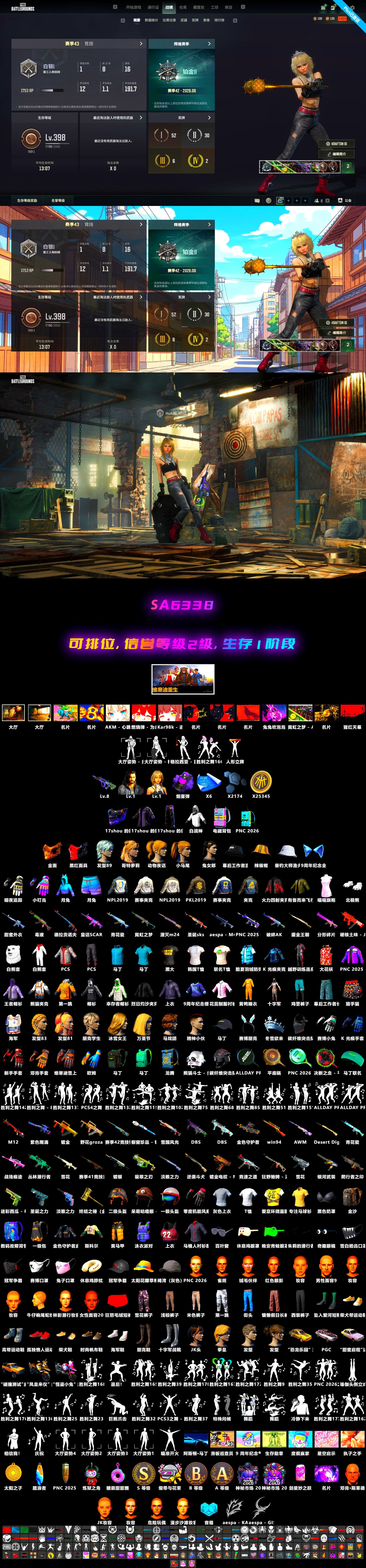 Neon Dream — AUG, PGC 2021 Contingent Chaos Mask, Harley Quinn's Hair, Danucd's Gloves, Purple Smoke Grenade, Aespa, Glasya - 2
