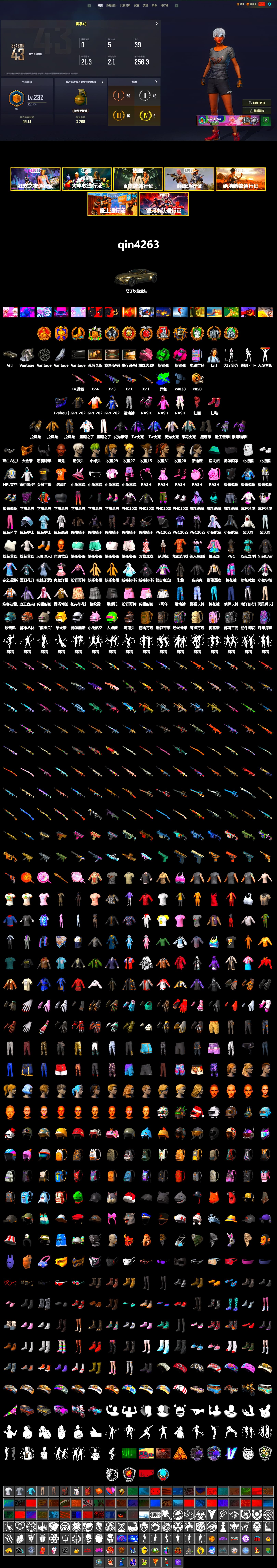 Emerald Smoke Grenade, Magenta Smoke Grenade, Hi-top Trainers (Red), Duncan's Infiltrator Handwraps, «V12 Vantage Roadster» Sports Car, 9S's Hairstyle, Jonathan Kamau, PGC 2021 Contingent Chaos Mask, Demon Biker Horns, PLAYERUNKNOWN's Bandana, Heavy Fur Coat (Black), Rash Beixli Xtra Tough Jacket, Polar Bear Feet, Nier, Harley Quinn's Hair, Hairstyle PGI.S, Rash Beixli Xtra Tough Jacket, NPL 2019 Phase 2 Jacket, Sideshow Bear Feet, StreamerOne - 2