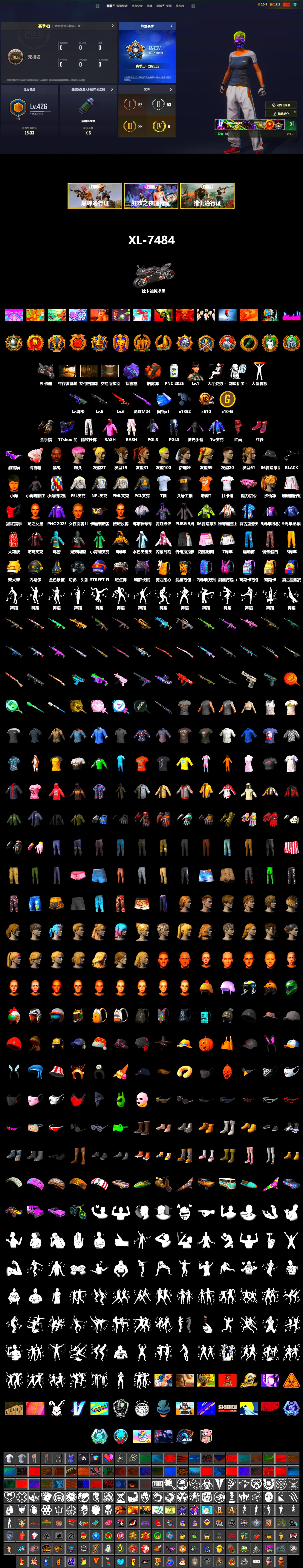 Orange Smoke Grenade, Purple Magical Mist — M79, Hi-top Trainers (Red), Swagger's Gloves, «Panigale V4 S (Pitch Black)» Motorcycle, Jonathan Kamau, Snow Glasses, PLAYERUNKNOWN's Bandana, Heavy Fur Coat (Black), Rash Beixli Xtra Tough Jacket, Rash Beixli Xtra Tough Jacket, JennaJulien's M24, PML 2019 Phase 2 Jacket, PEL 2019 Phase 2 Jacket, NPL 2019 Phase 2 Jacket, Exquisite Pants, XiongDi Hoodie, StreamerOne, Full Autumn — M416 - 2