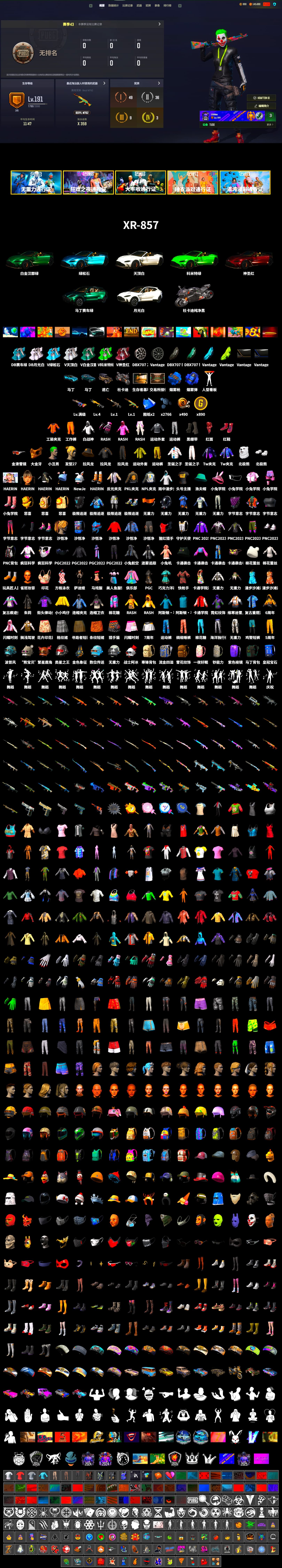 Blue Smoke Grenade, Blue Fog of Fury — M79, Hi-top Trainers (Red), Duncan's Infiltrator Handwraps, The Joker's Hair, «V12 Vantage Roadster (Luxe)» Sports Car, «DBX707» SUV, «Panigale V4 S (Pitch Black)» Motorcycle, PGC 2021 Contingent Chaos Mask, The Joker's Hair, PLAYERUNKNOWN's Bandana, Heavy Fur Coat (Black), Rash Beixli Xtra Tough Jacket, Pubg X Newjeans, Polar Bear Feet, Rash Beixli Xtra Tough Jacket, NPL 2019 Phase 2 Jacket, PKL 2019 Phase 2 Jacket, «DBX707» SUV, Sha Wujing's Shorts, StreamerOne - 2