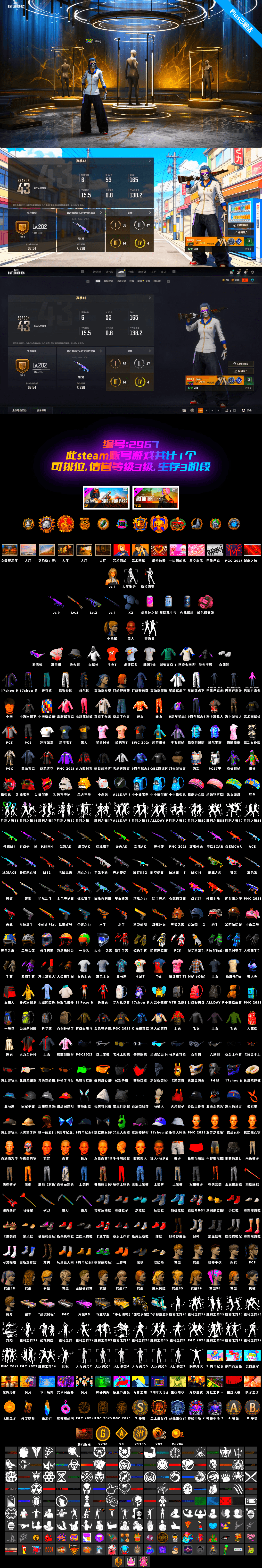 Medusa — Beryl M762, Neon Dream — AUG, Snow Glasses, Jonathan Kamau, Harley Quinn's Hair, Sun Scorched — S1897, Glasya - 2