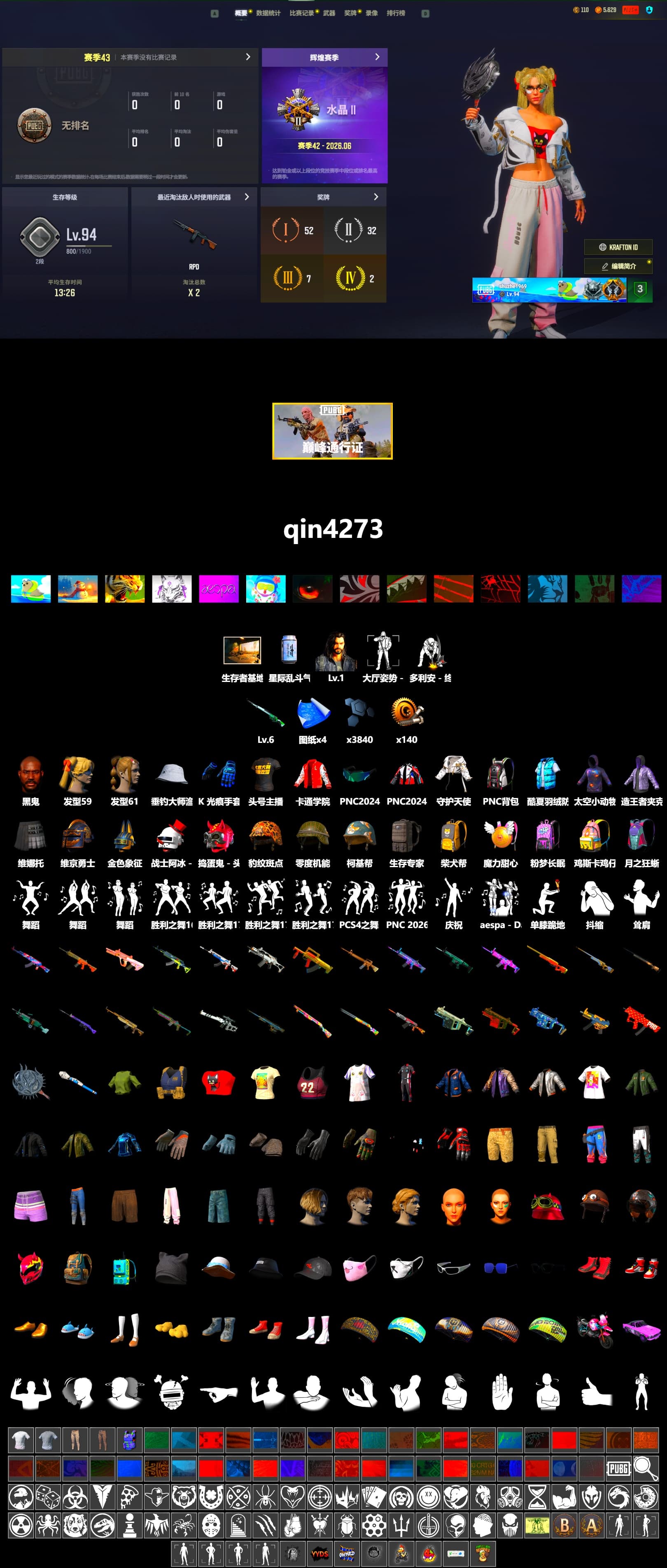Jonathan Kamau, StreamerOne - 2