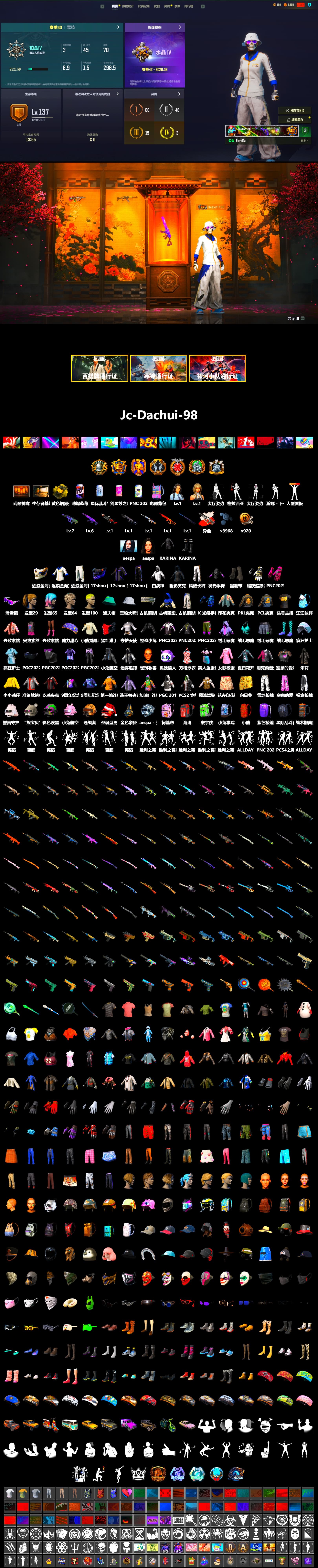 Neon Dream - AUG (White Orange), Yellow Smoke Grenade, Duncan's Infiltrator Handwraps, Snow Glasses, Aespa, Harley Quinn's Hair, PKL 2019 Phase 2 Jacket, Exquisite Pants, StreamerOne - 2