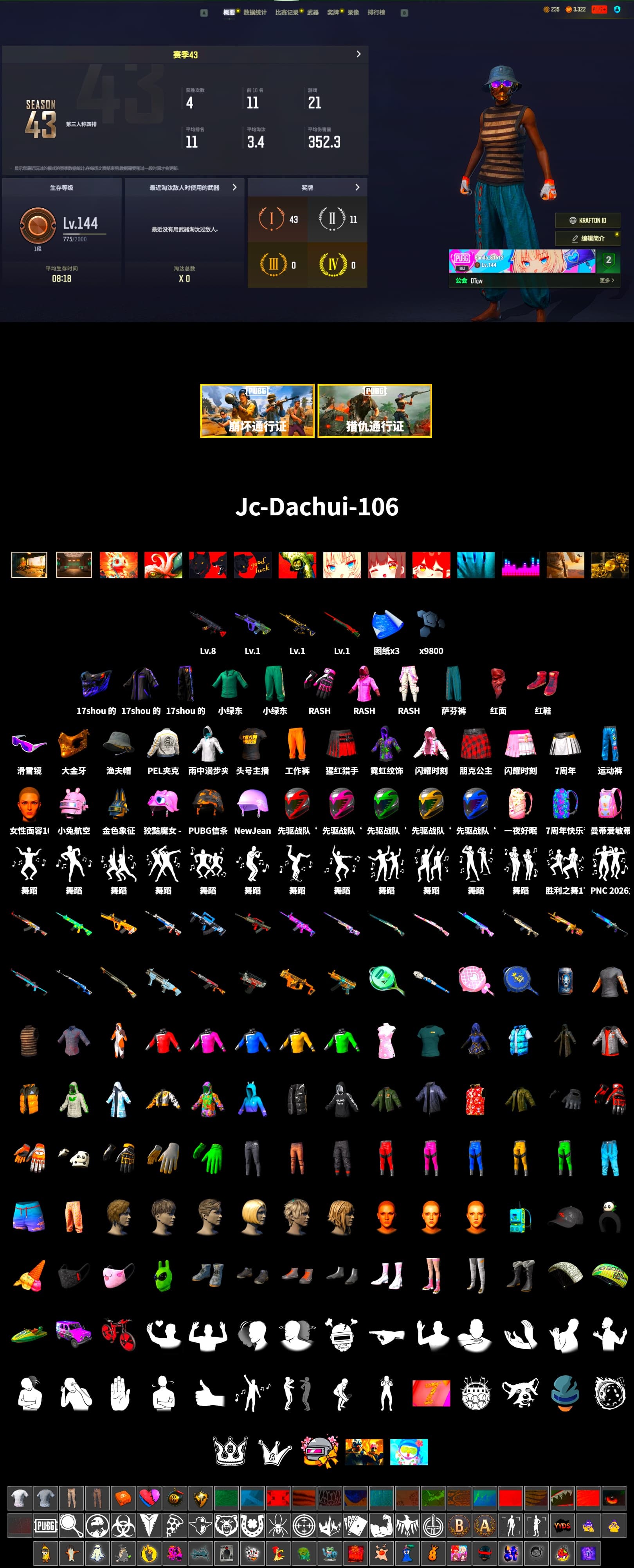 Hi-top Trainers (Red), Snow Glasses, PGC 2021 Contingent Chaos Mask, PLAYERUNKNOWN's Bandana, Heavy Fur Coat (Black), Rash Beixli Xtra Tough Jacket, Rash Beixli Xtra Tough Jacket, PEL 2019 Phase 2 Jacket, StreamerOne, Training Jacket (Green) - 2